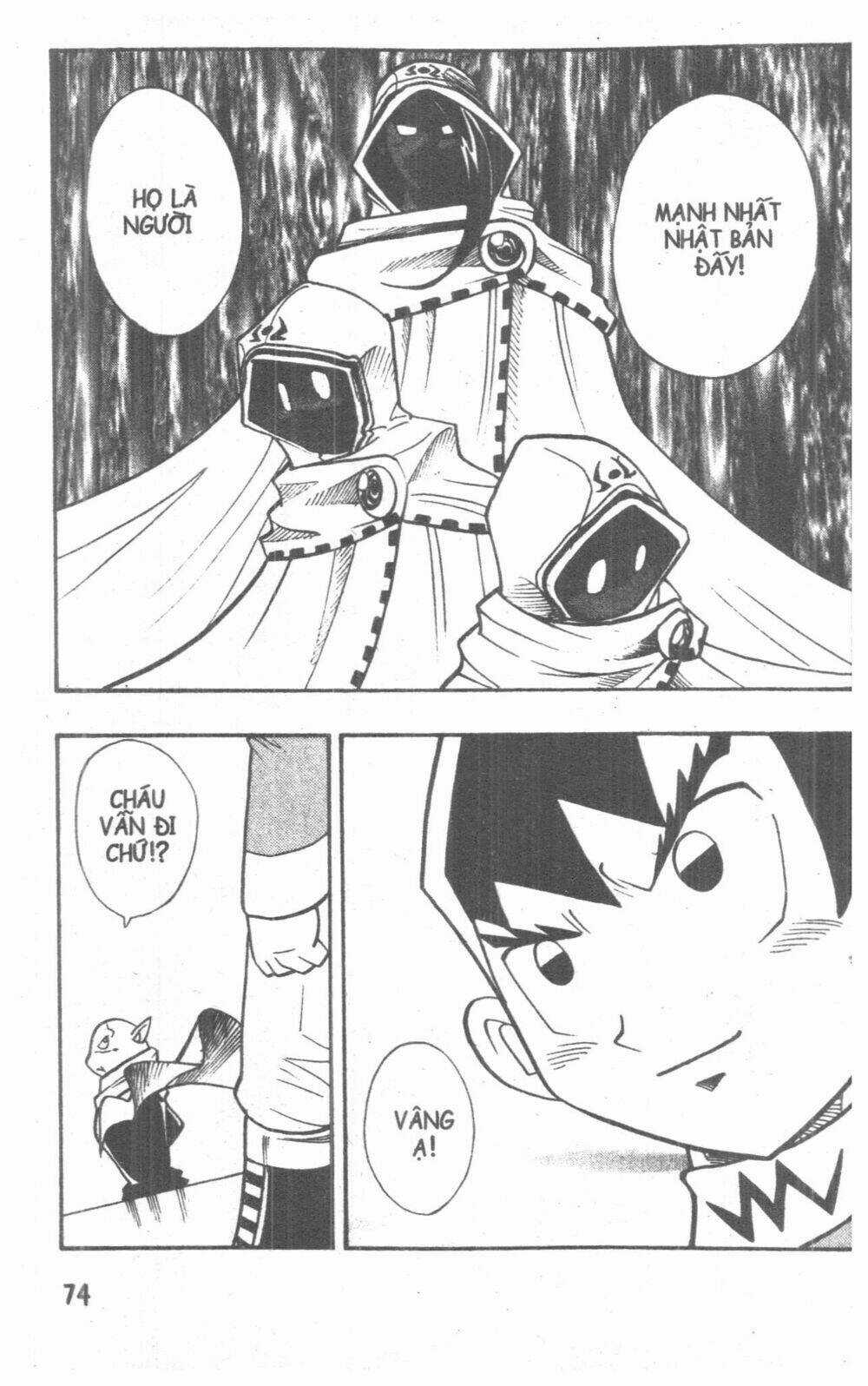 DUEL MASTER - Chapter 3 - Trang 67