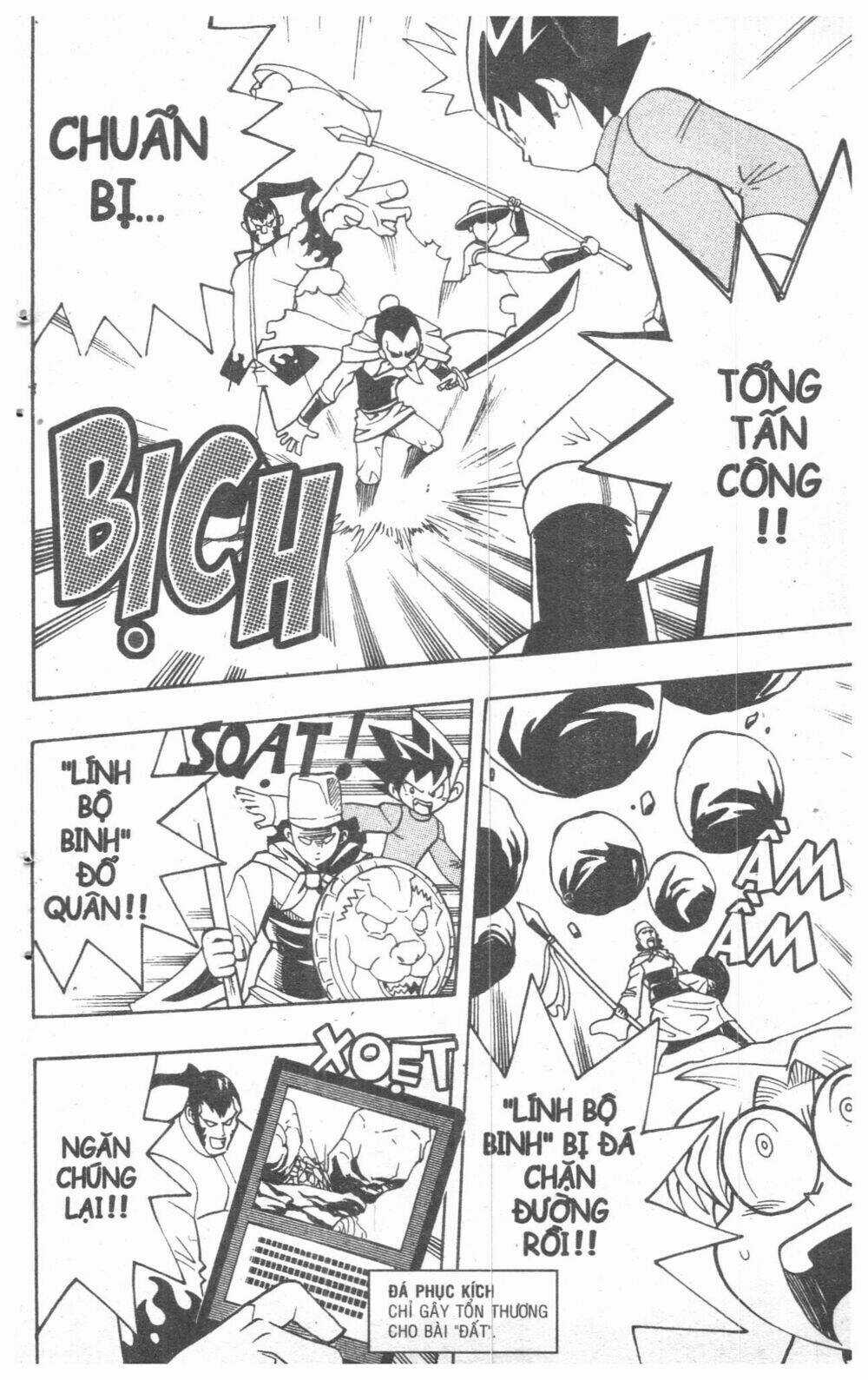 DUEL MASTER - Chapter 3 - Trang 8