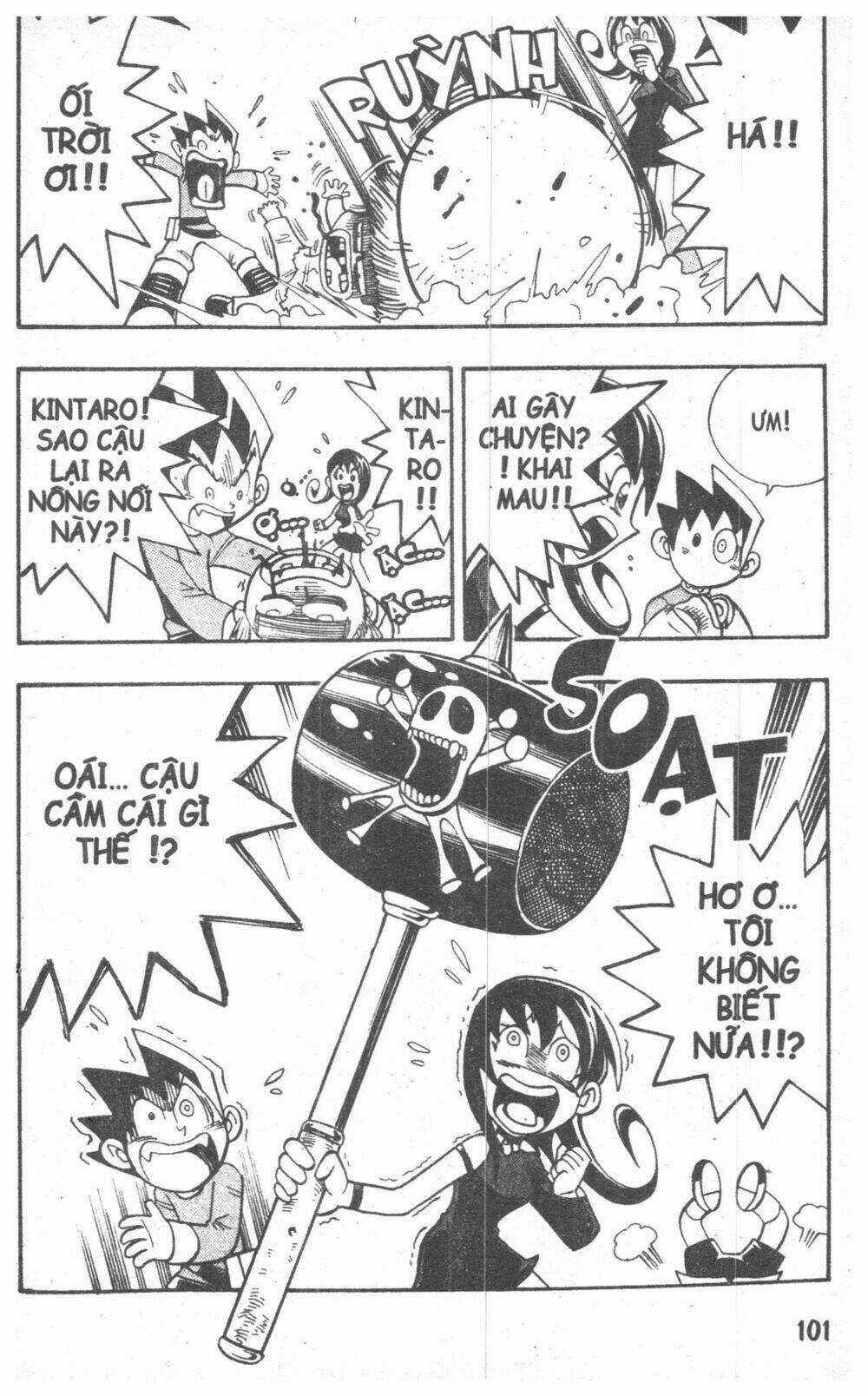 DUEL MASTER - Chapter 3 - Trang 92