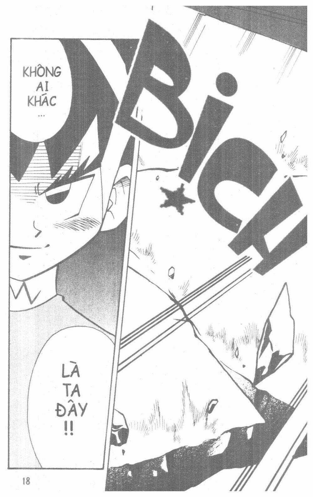 DUEL MASTER - Chapter 4 - Trang 13