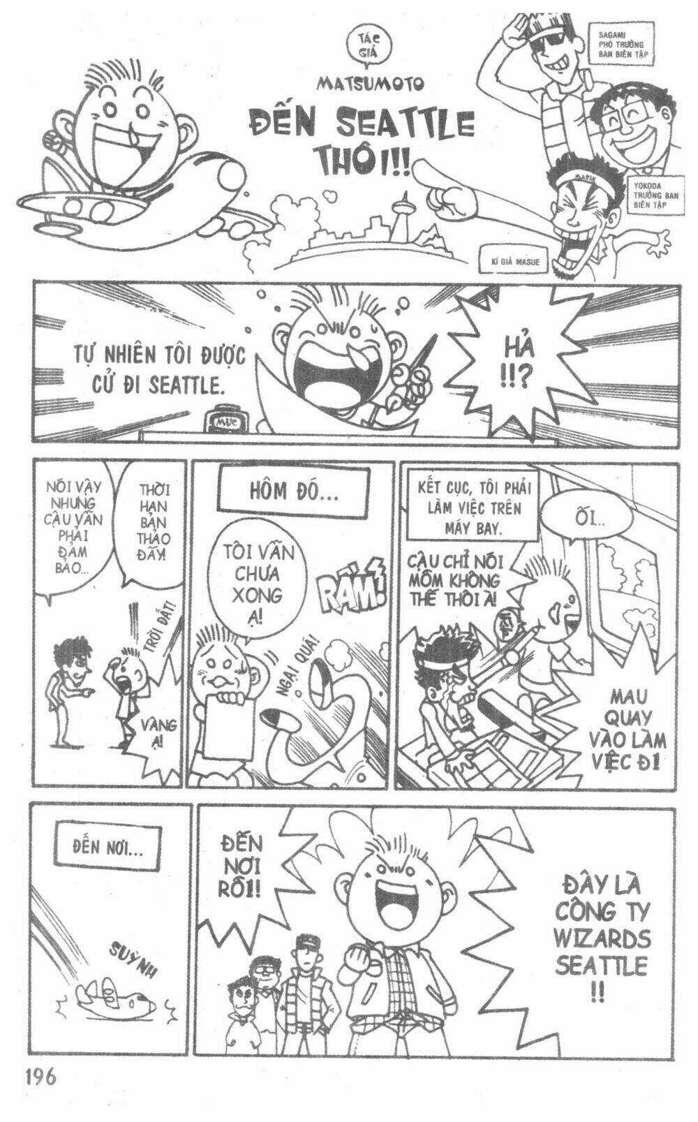 DUEL MASTER - Chapter 4 - Trang 171