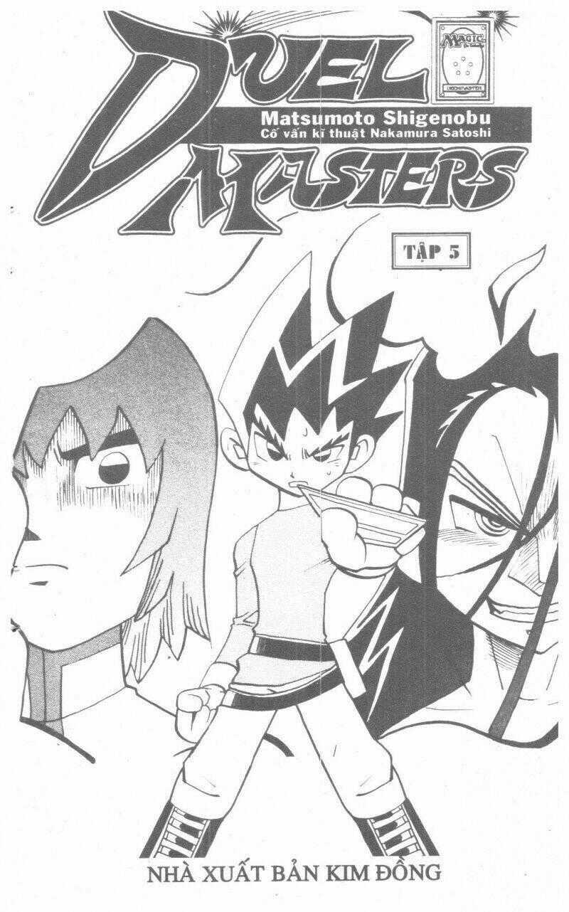 DUEL MASTER - Chapter 5 - Trang 1