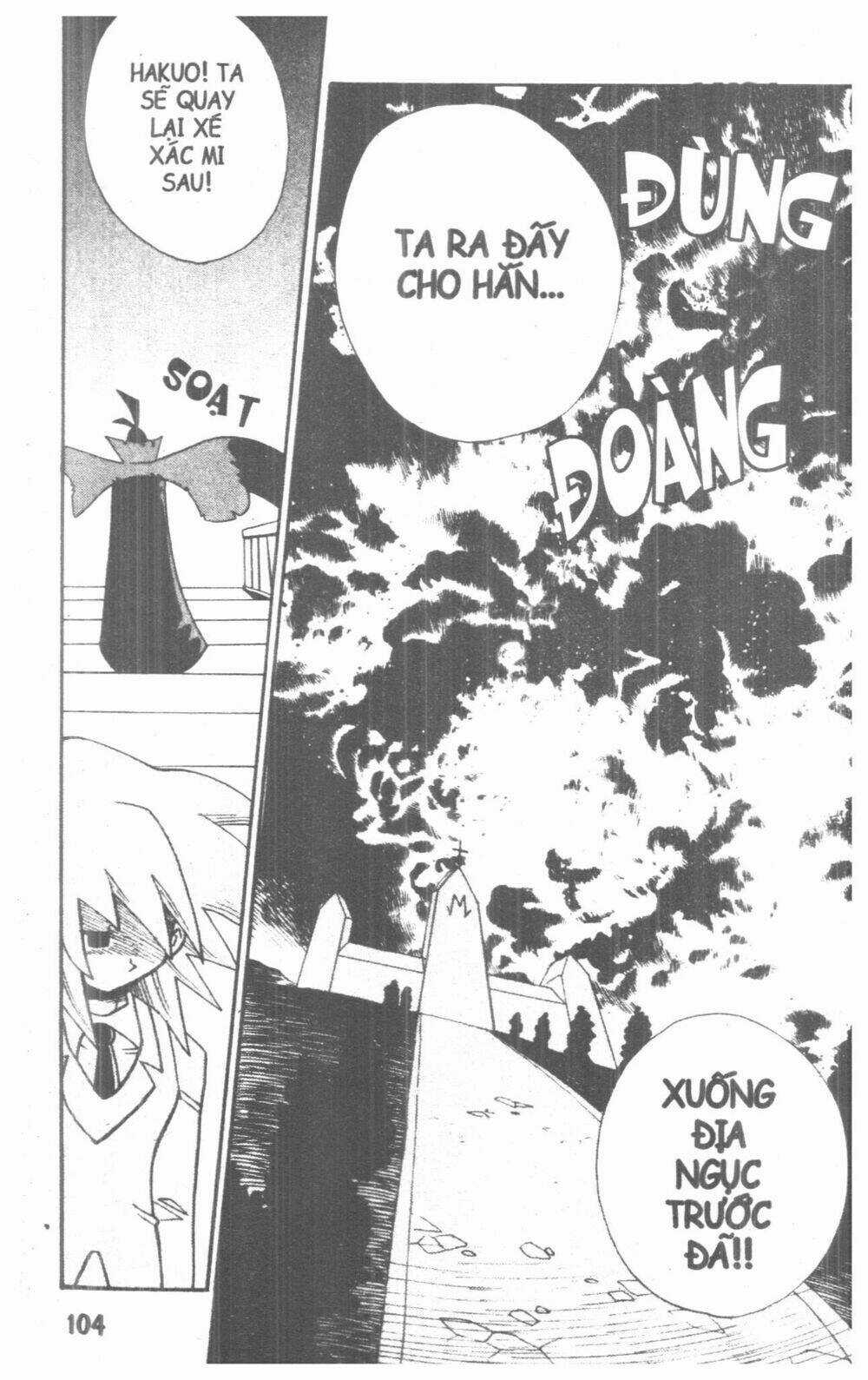 DUEL MASTER - Chapter 5 - Trang 102