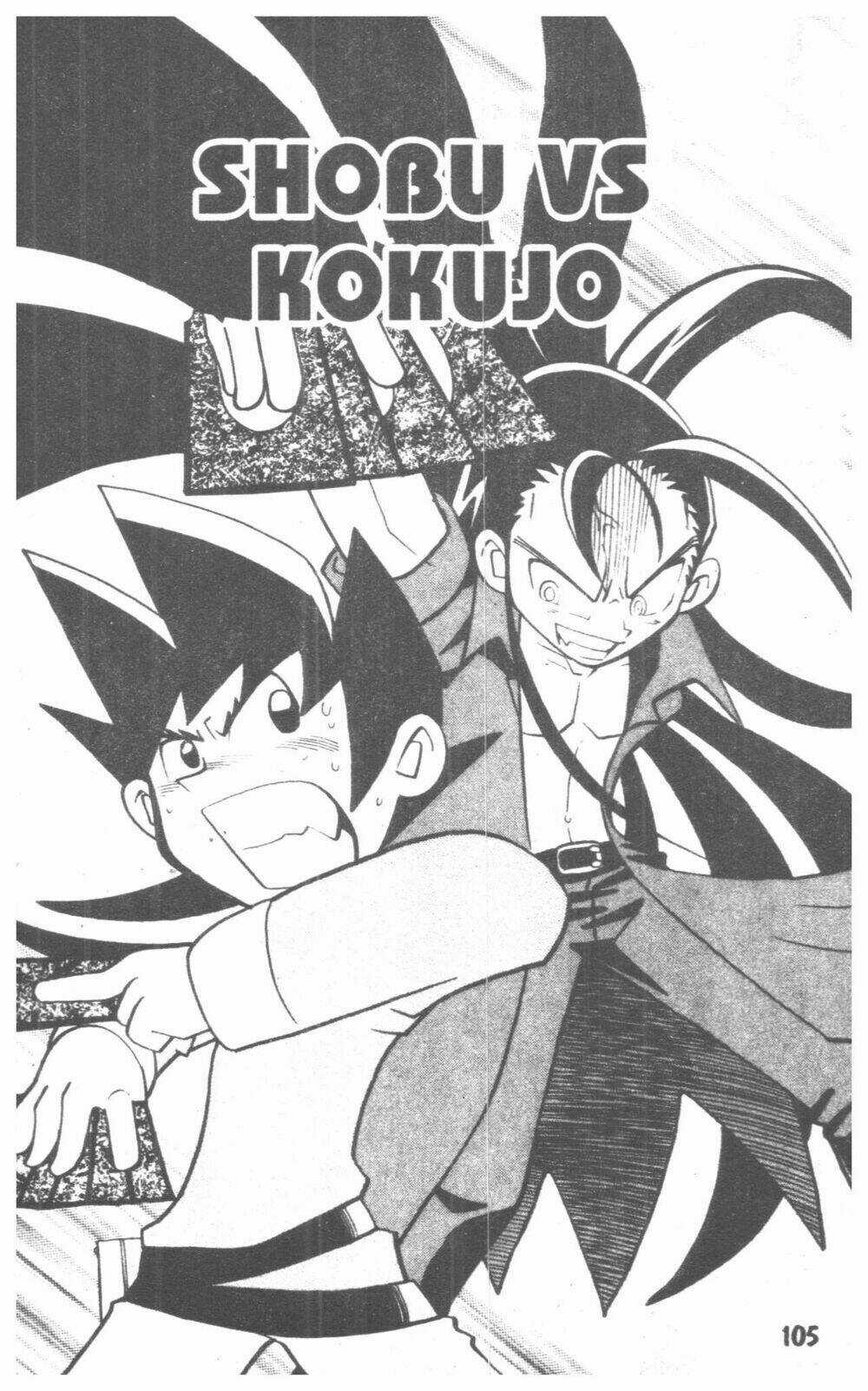 DUEL MASTER - Chapter 5 - Trang 103