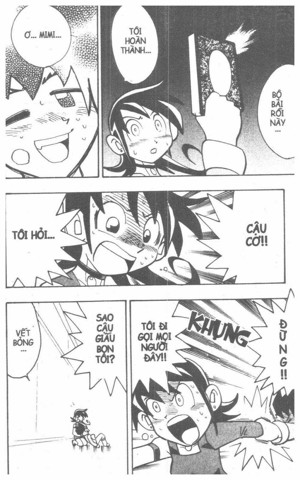 DUEL MASTER - Chapter 5 - Trang 121