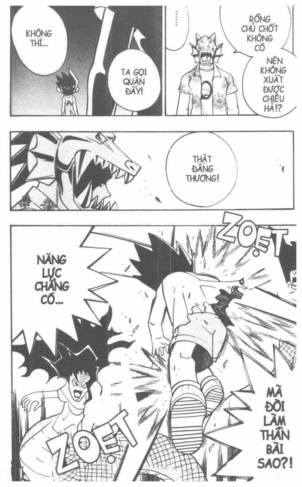 DUEL MASTER - Chapter 5 - Trang 169