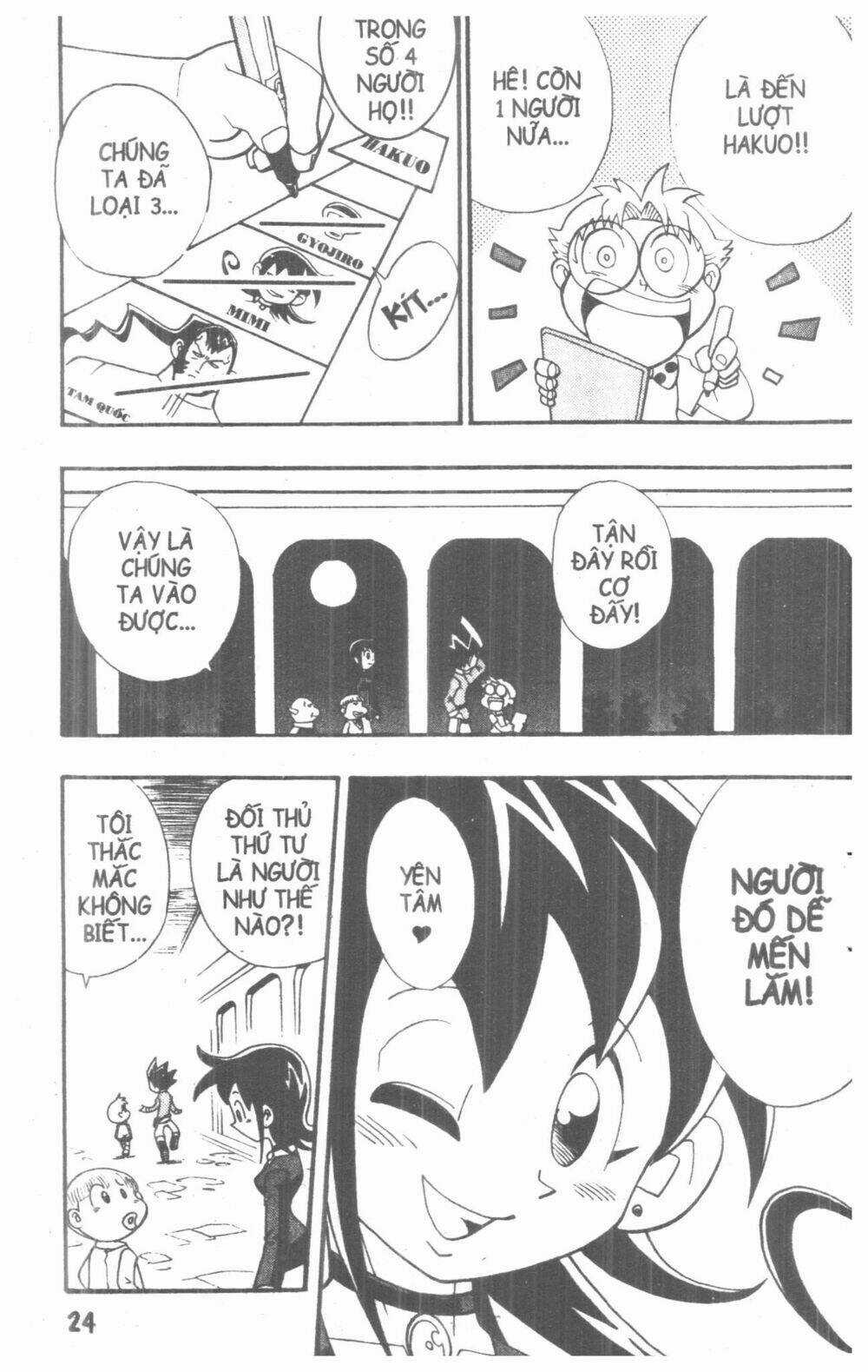 DUEL MASTER - Chapter 5 - Trang 22