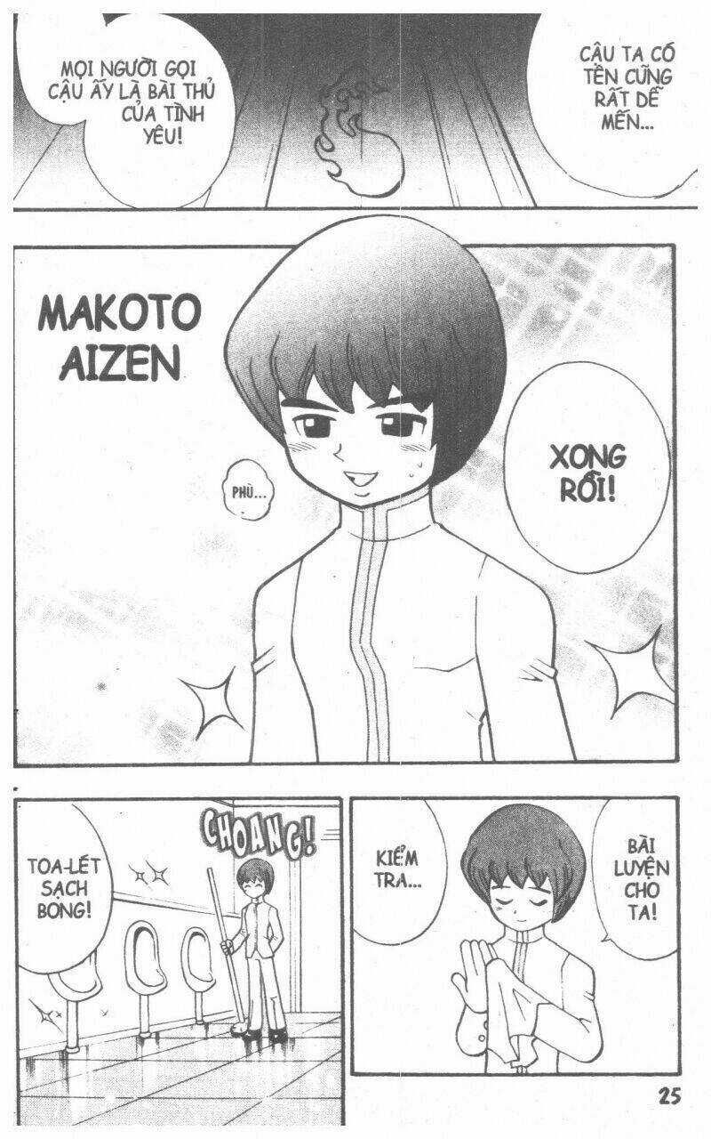 DUEL MASTER - Chapter 5 - Trang 23