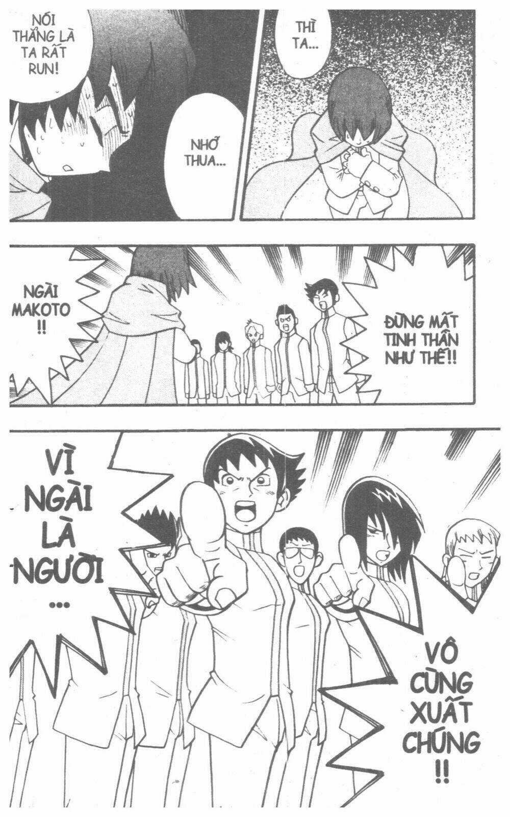 DUEL MASTER - Chapter 5 - Trang 29