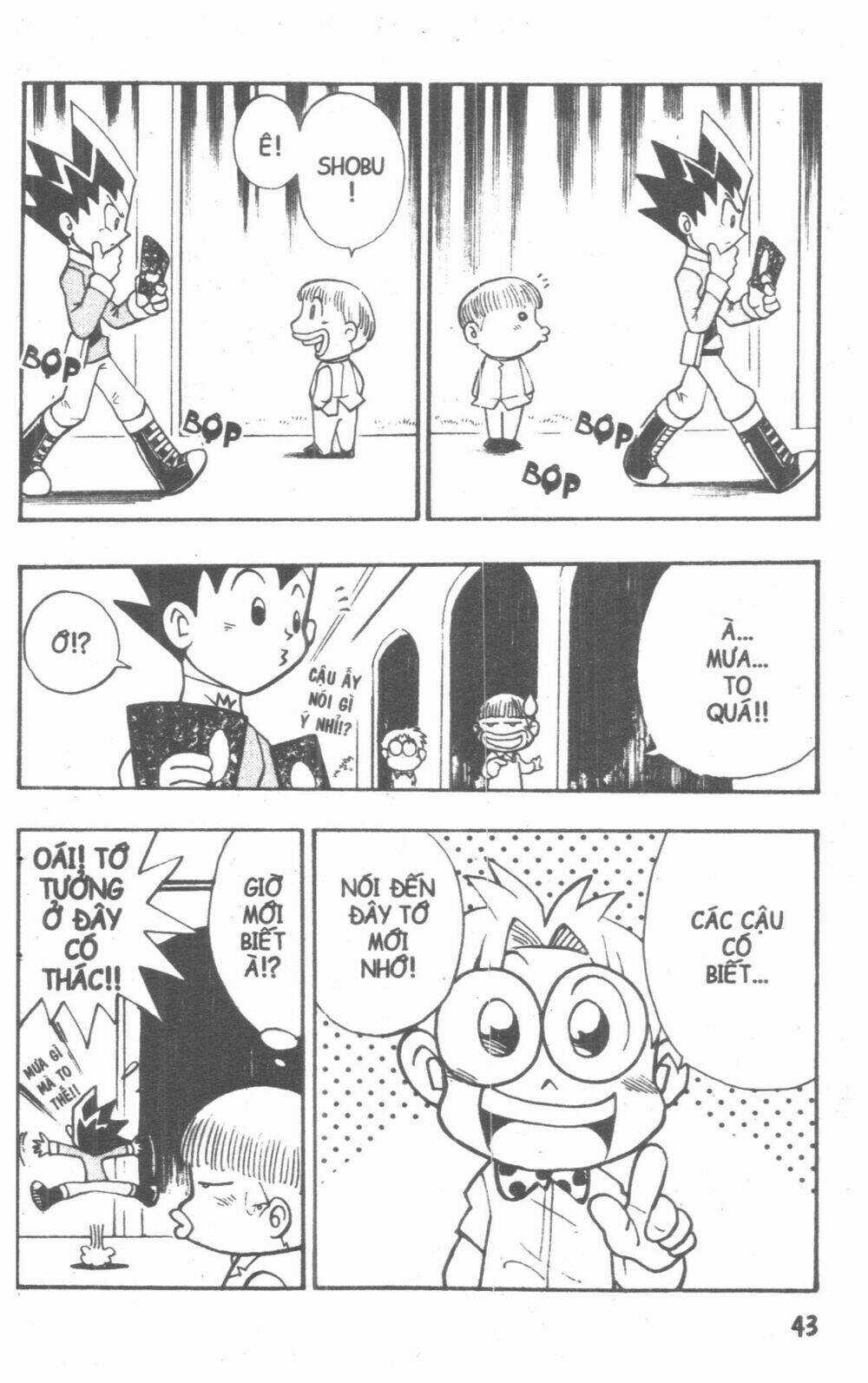 DUEL MASTER - Chapter 5 - Trang 41