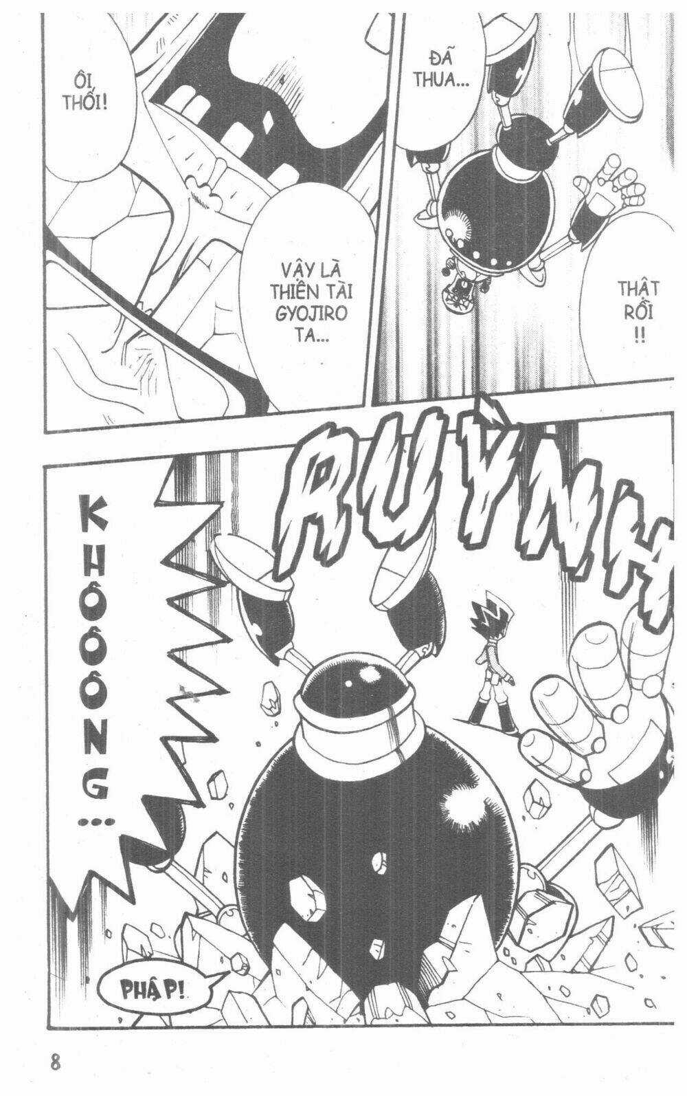 DUEL MASTER - Chapter 5 - Trang 6