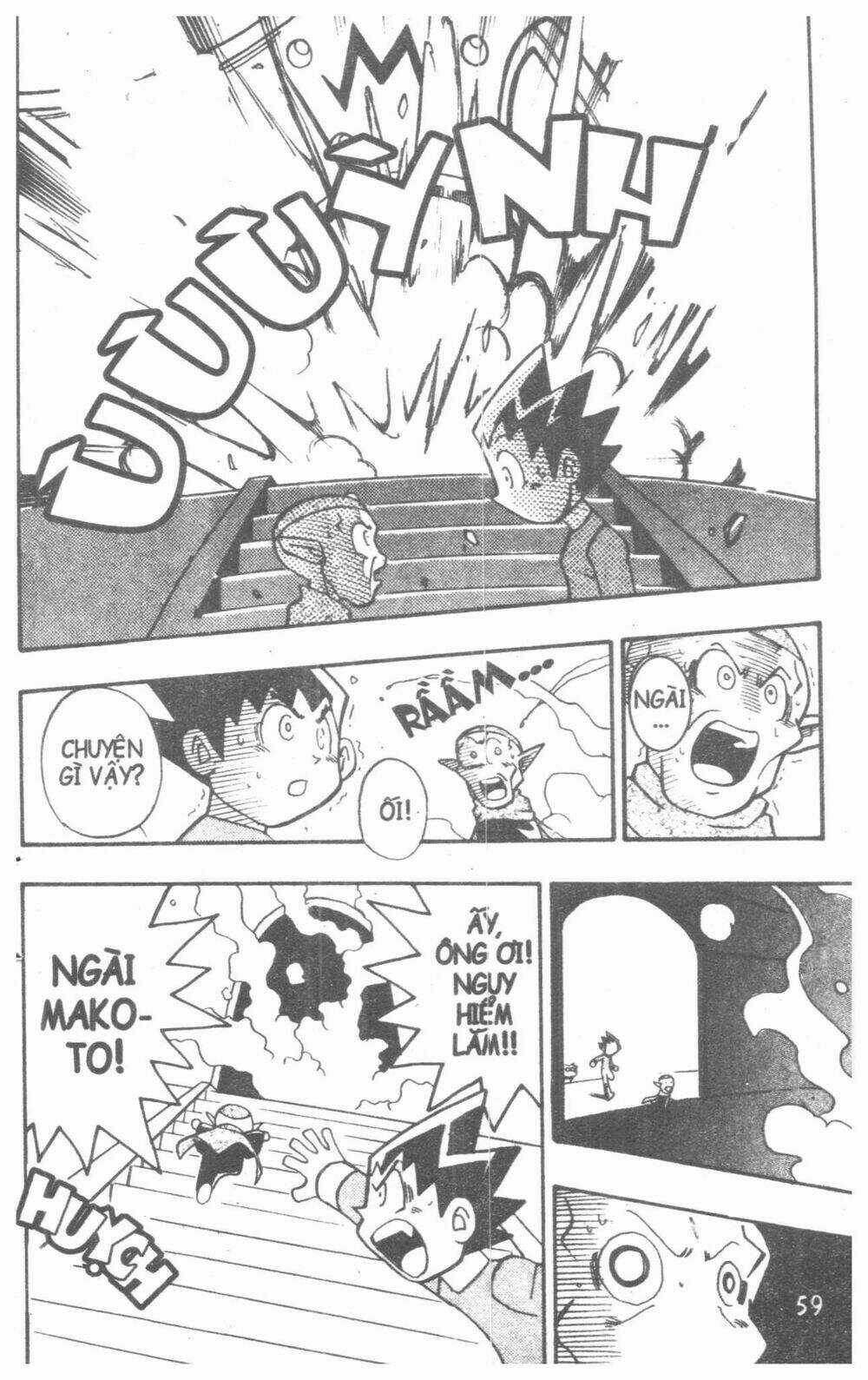 DUEL MASTER - Chapter 5 - Trang 57