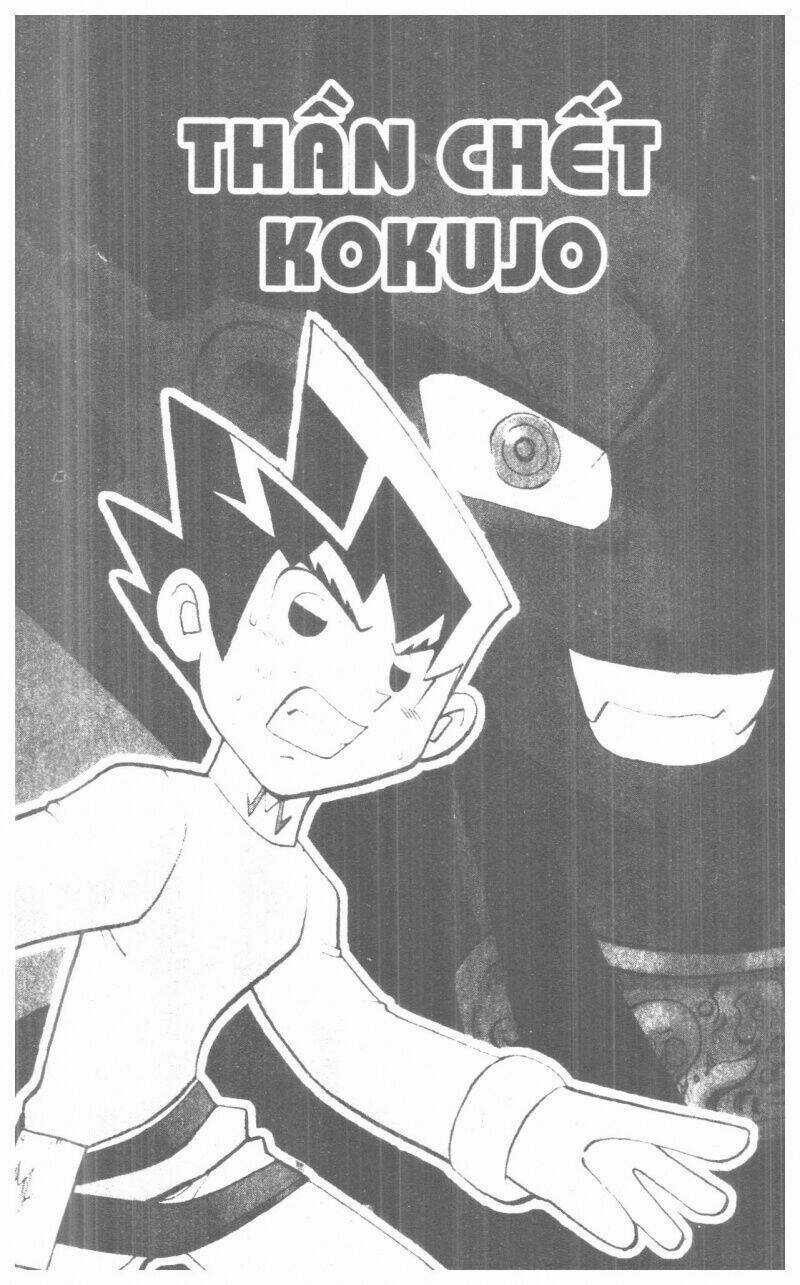 DUEL MASTER - Chapter 5 - Trang 70