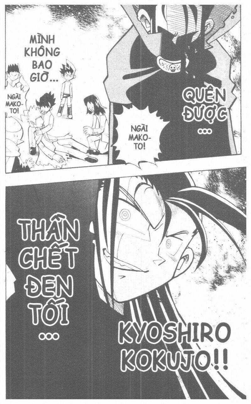 DUEL MASTER - Chapter 5 - Trang 71