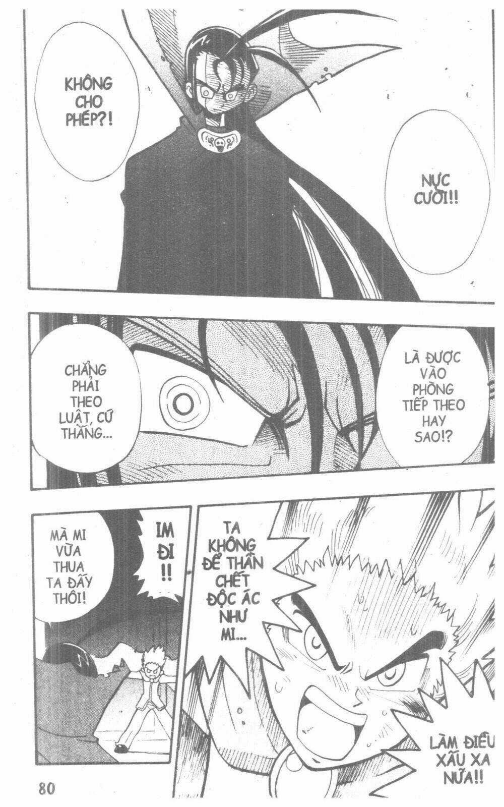 DUEL MASTER - Chapter 5 - Trang 78