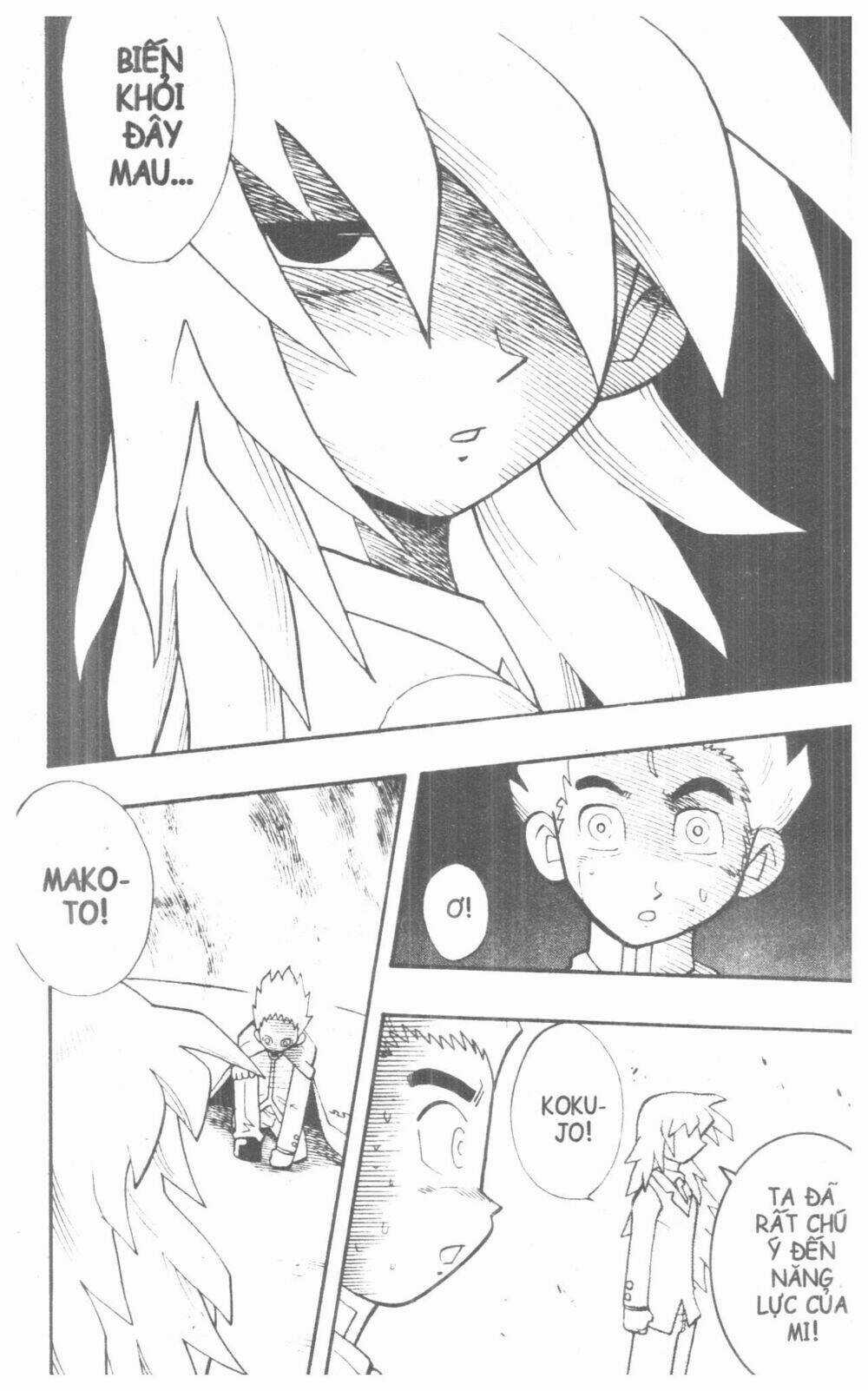 DUEL MASTER - Chapter 5 - Trang 82