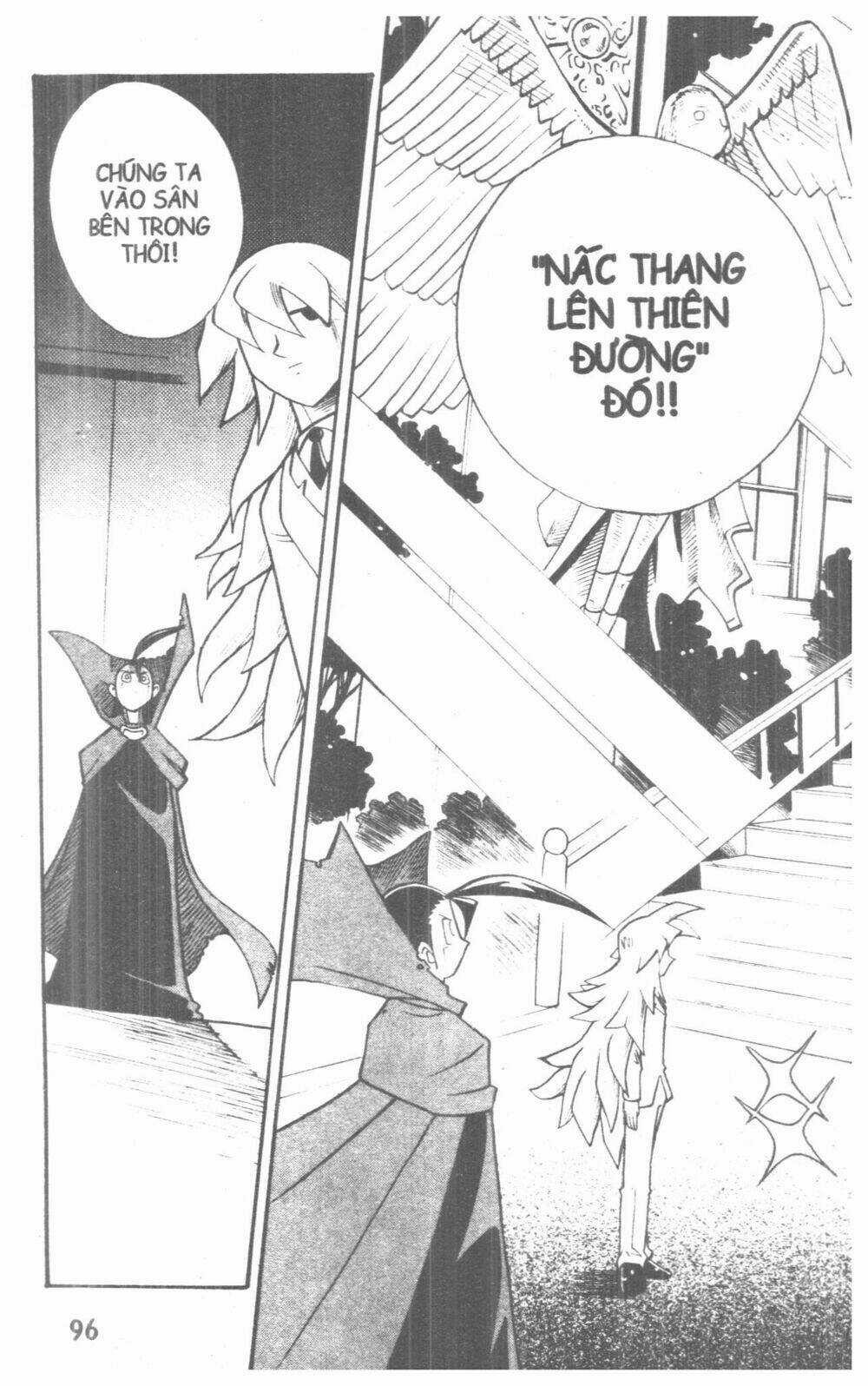 DUEL MASTER - Chapter 5 - Trang 94