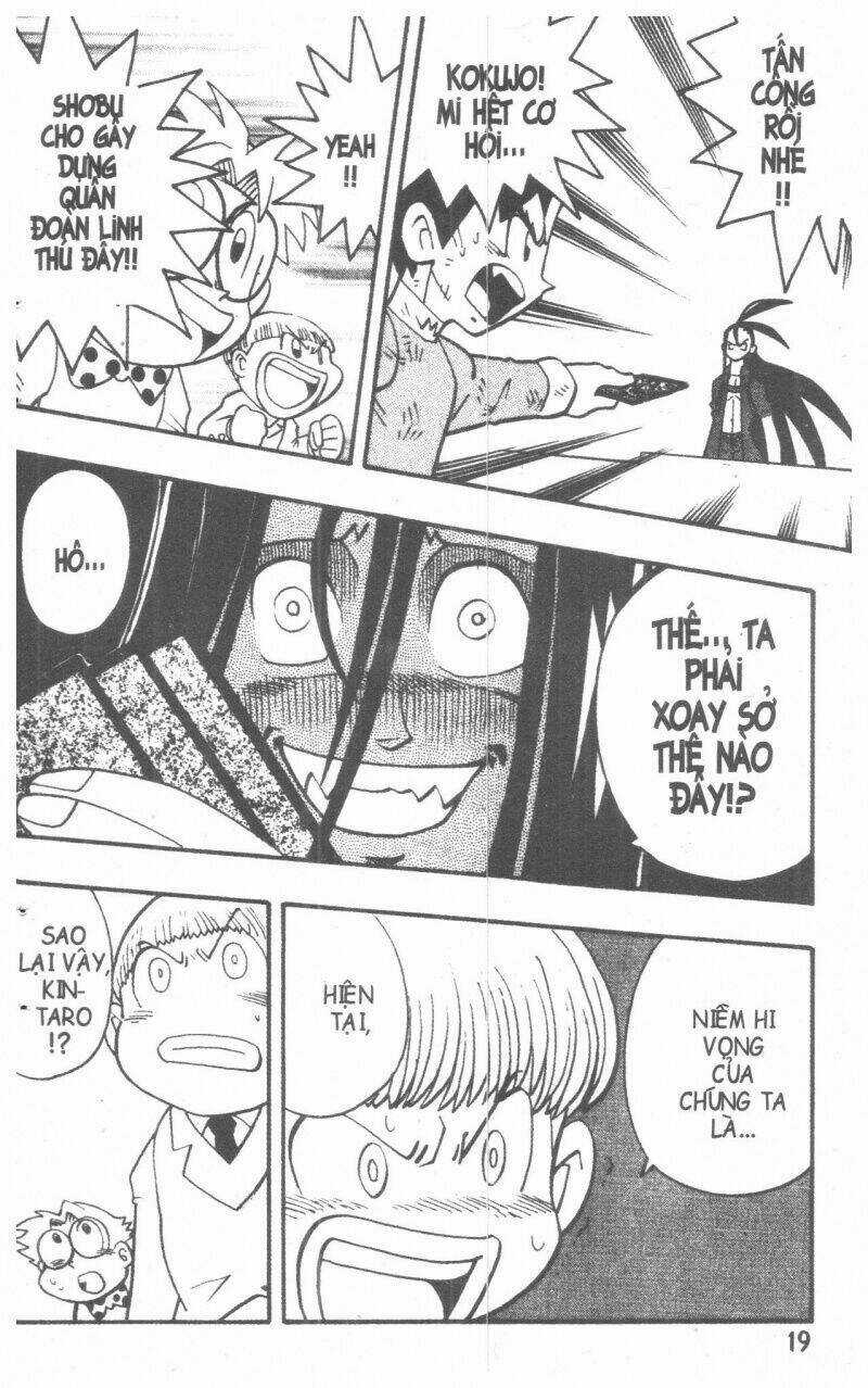 DUEL MASTER - Chapter 6 - Trang 17