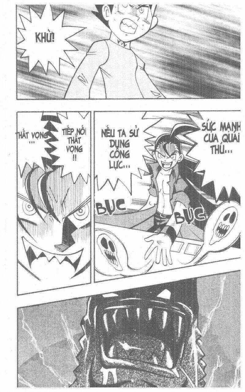 DUEL MASTER - Chapter 6 - Trang 46