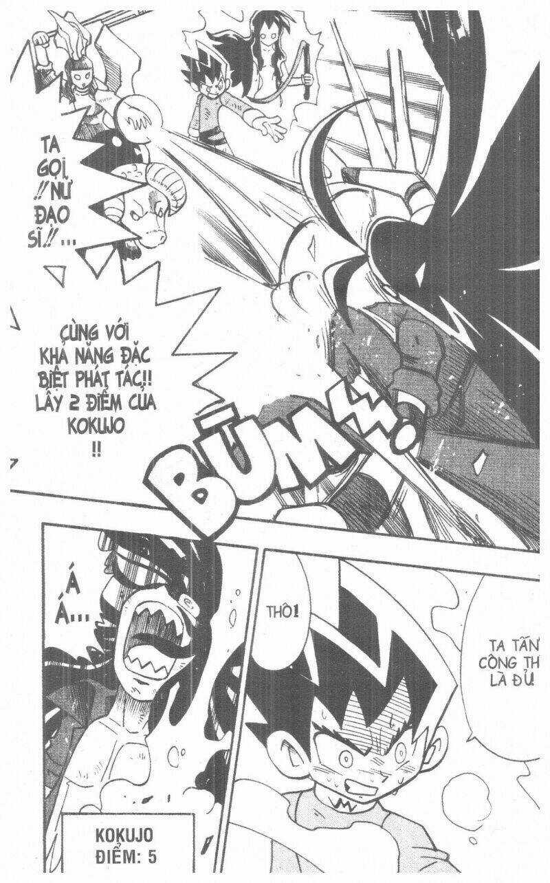 DUEL MASTER - Chapter 6 - Trang 52