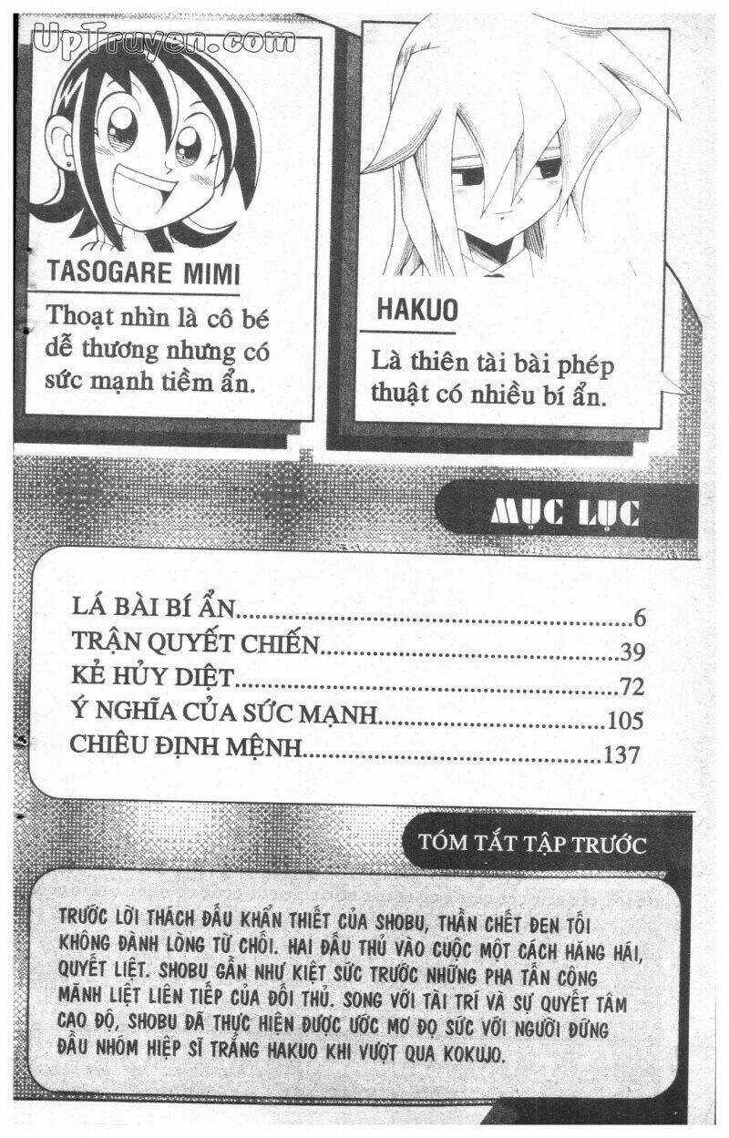 DUEL MASTER - Chapter 7 - Trang 3