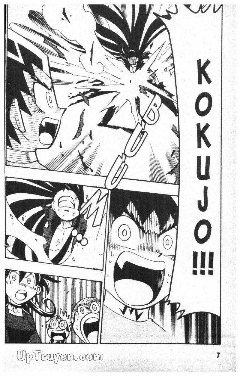 DUEL MASTER - Chapter 7 - Trang 5