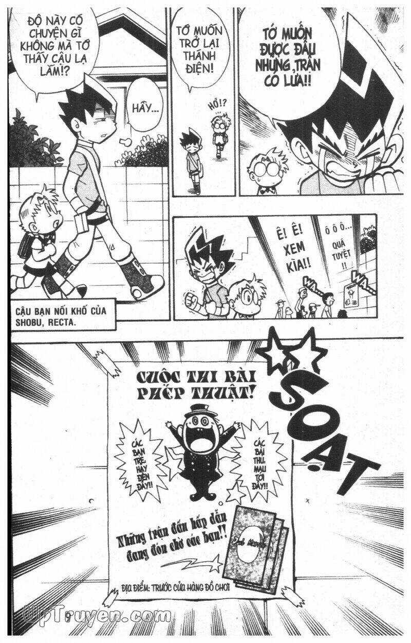 DUEL MASTER - Chapter 8 - Trang 7