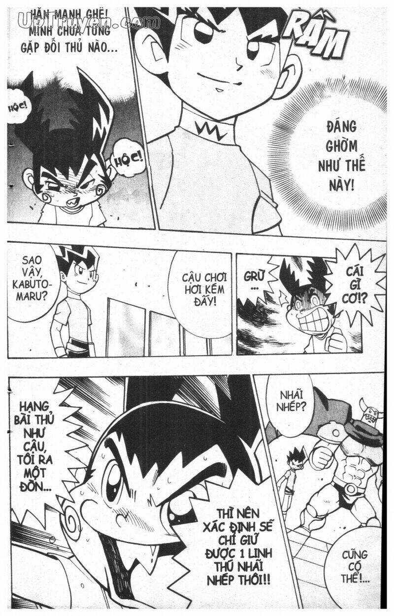 DUEL MASTER - Chapter 9 - Trang 25