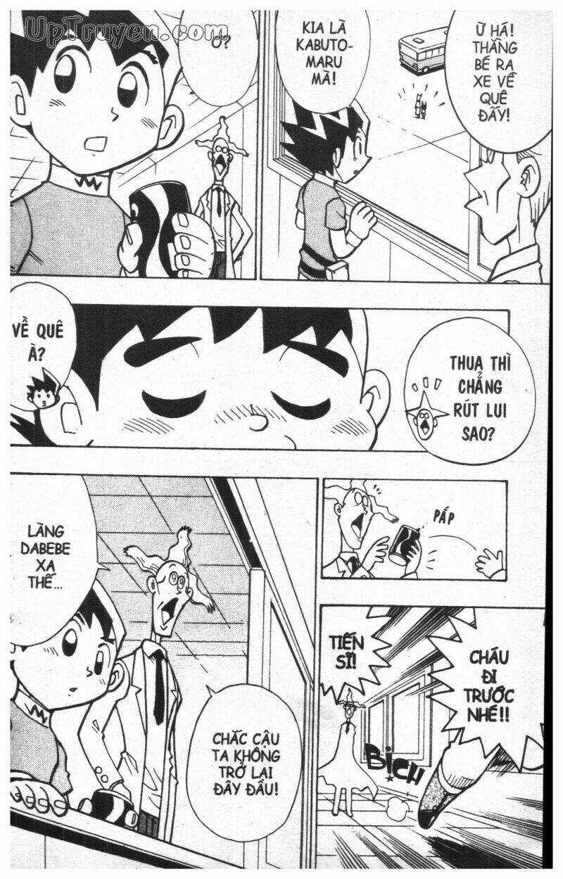 DUEL MASTER - Chapter 9 - Trang 83