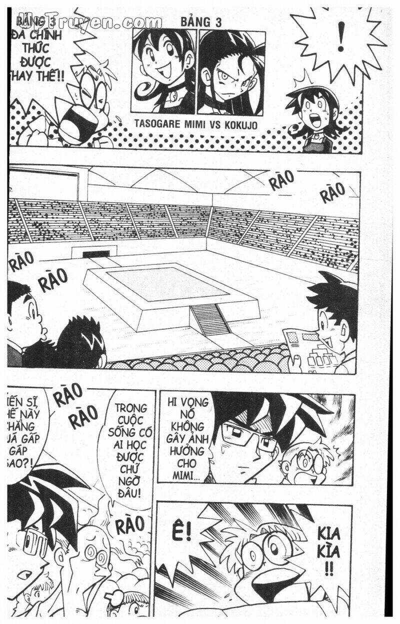 DUEL MASTER - Chapter 9 - Trang 99