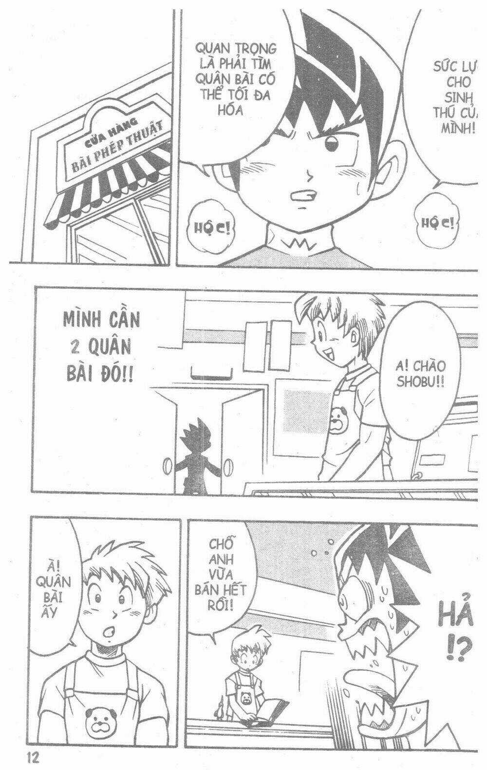 Duel Masters - Chapter 2 - Trang 11