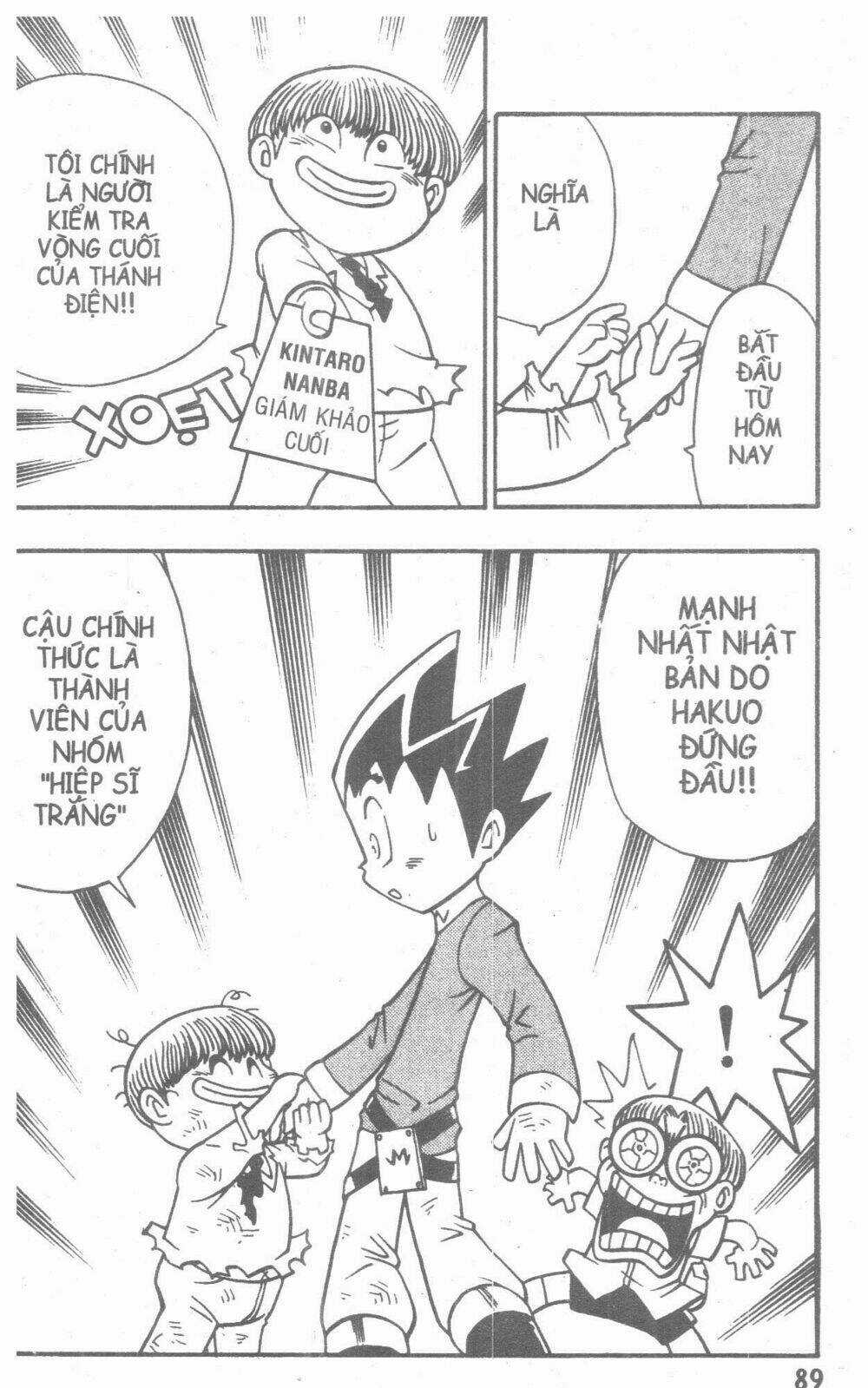 Duel Masters - Chapter 2 - Trang 119