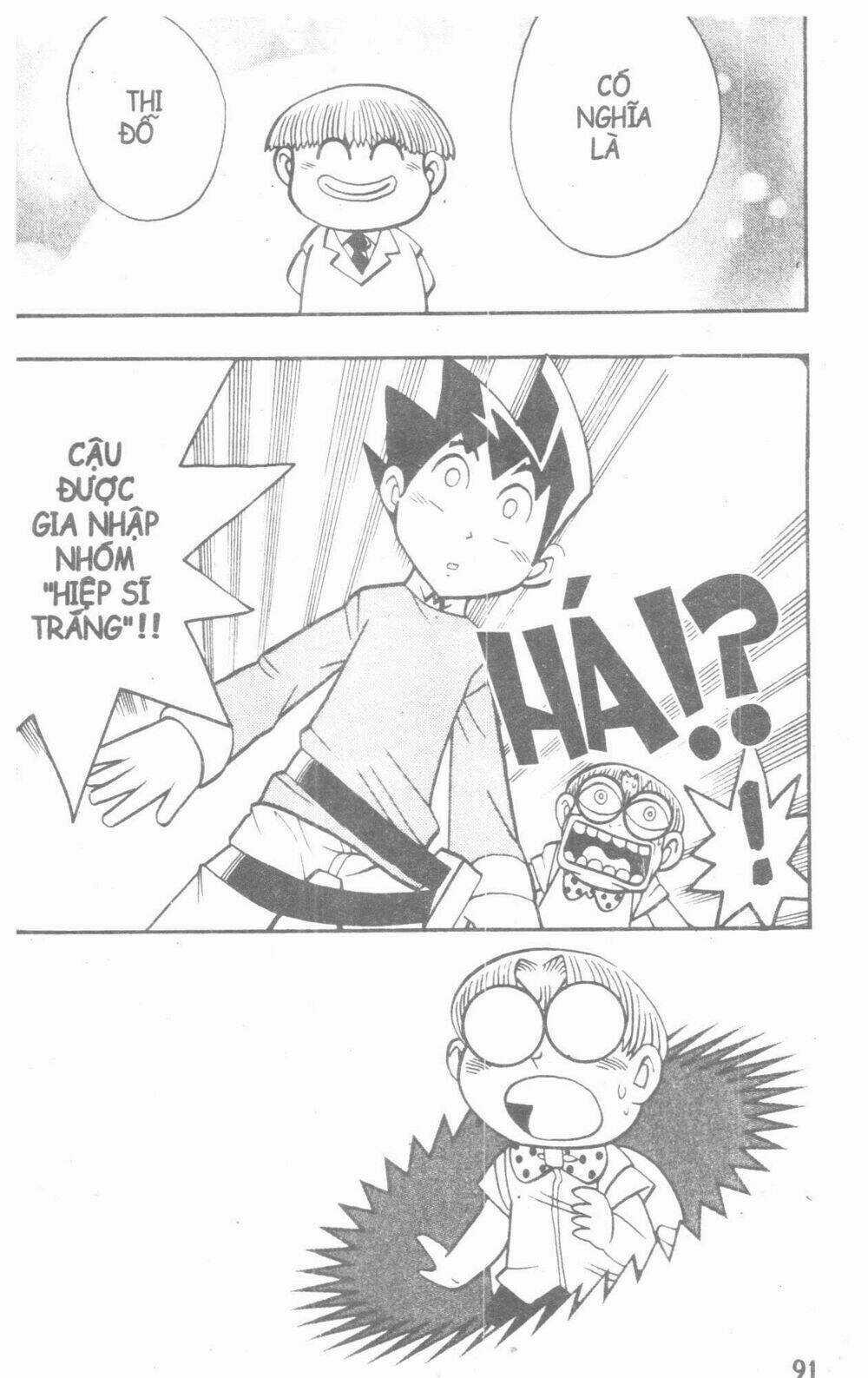 Duel Masters - Chapter 2 - Trang 122