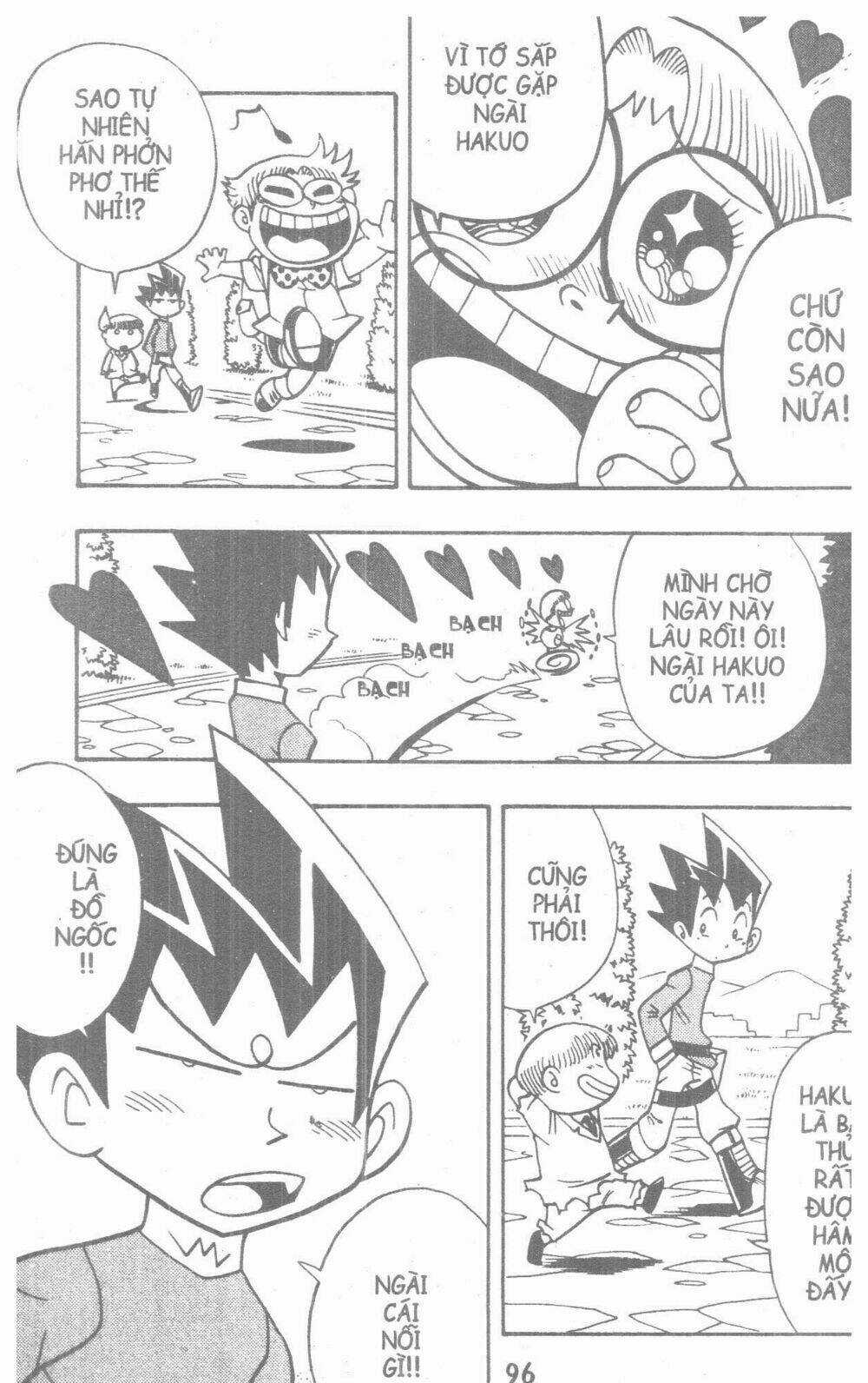 Duel Masters - Chapter 2 - Trang 130