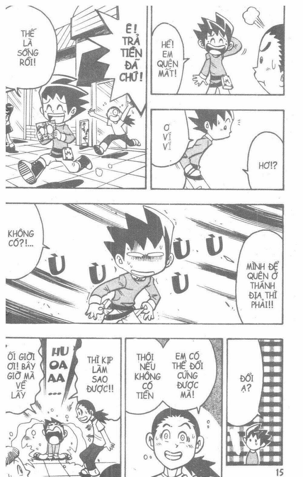 Duel Masters - Chapter 2 - Trang 15