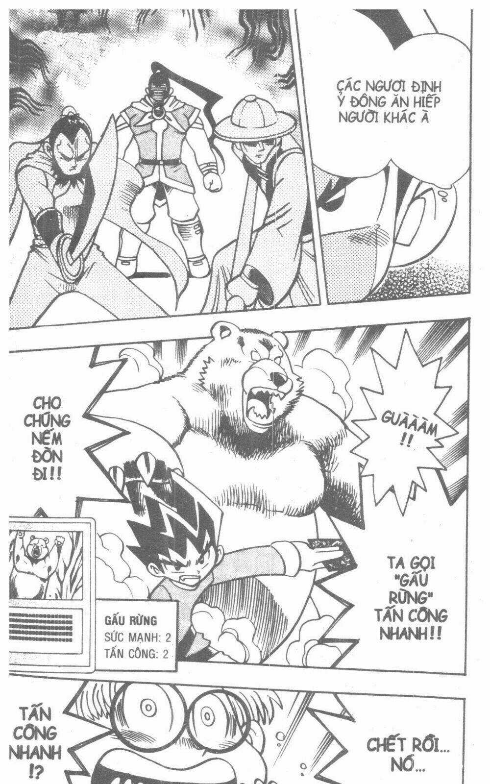 Duel Masters - Chapter 2 - Trang 188