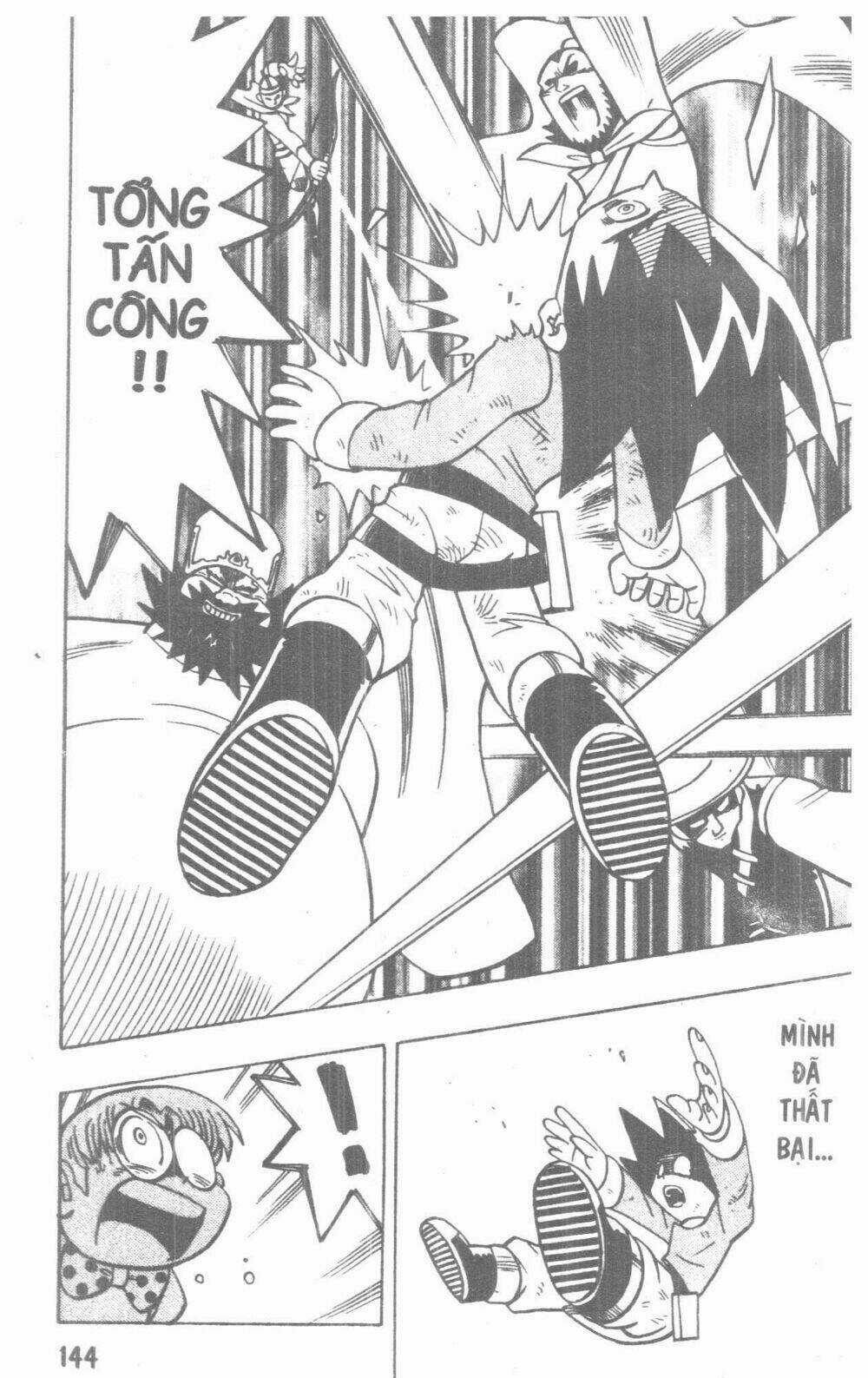 Duel Masters - Chapter 2 - Trang 202