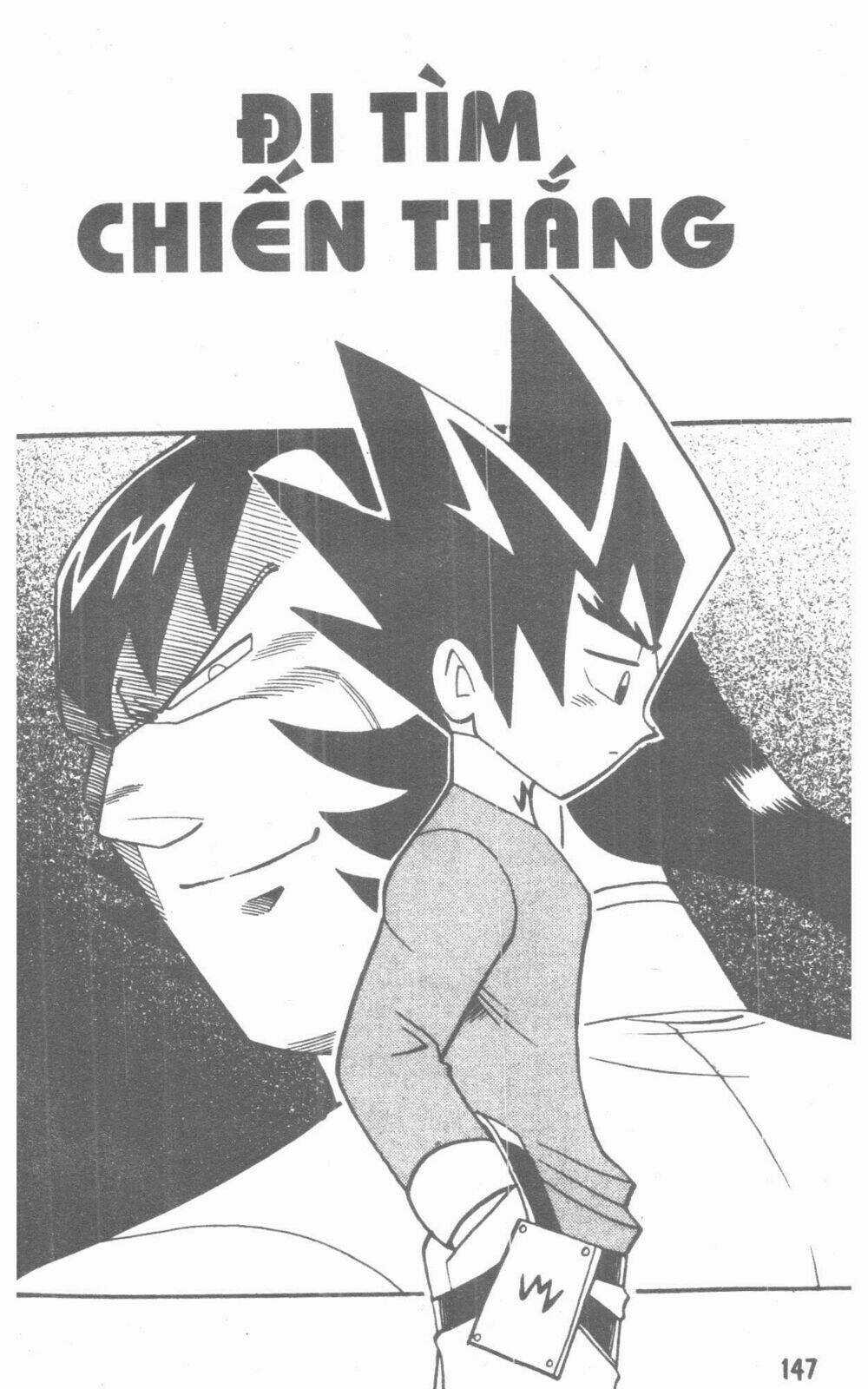 Duel Masters - Chapter 2 - Trang 207