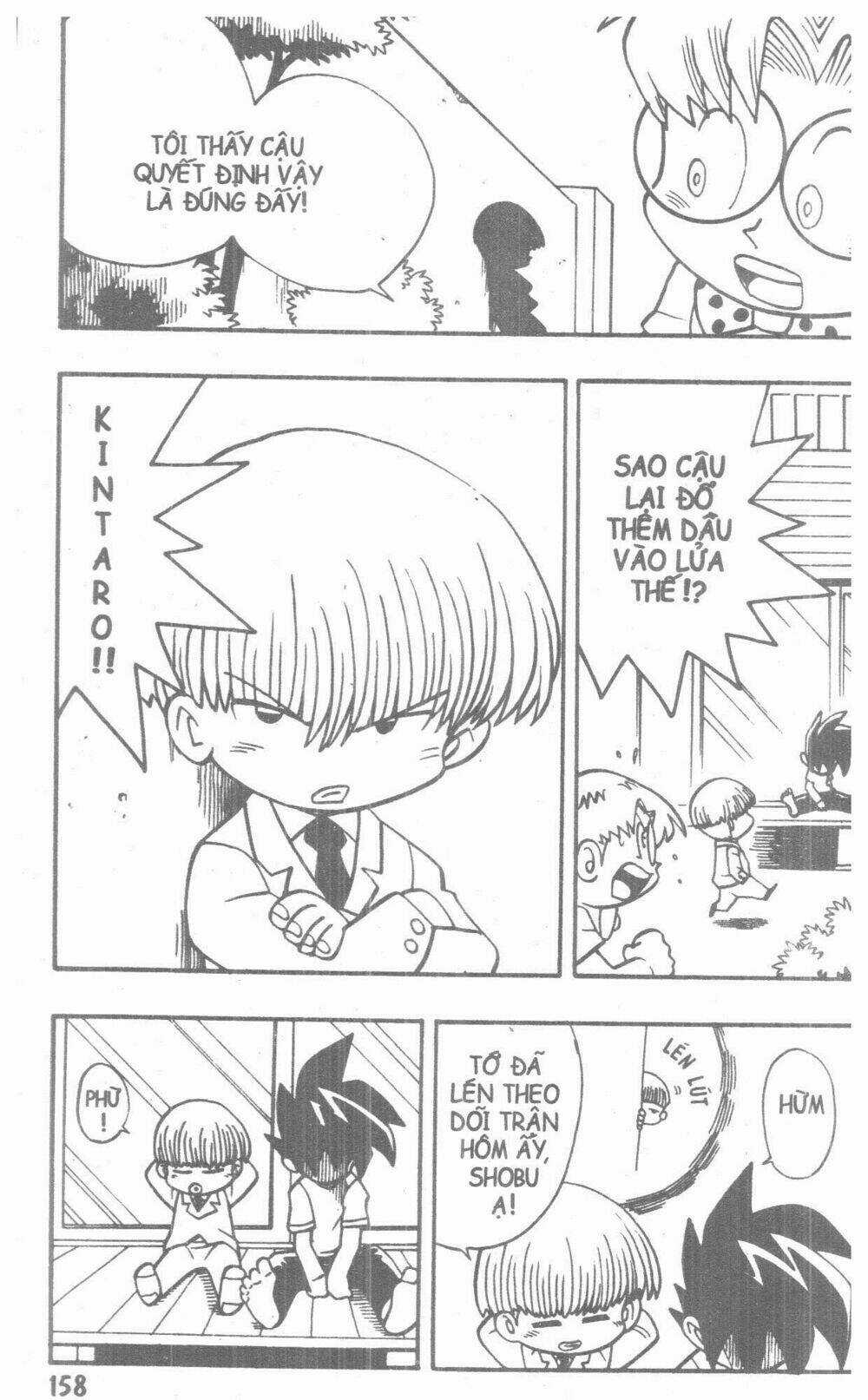 Duel Masters - Chapter 2 - Trang 223