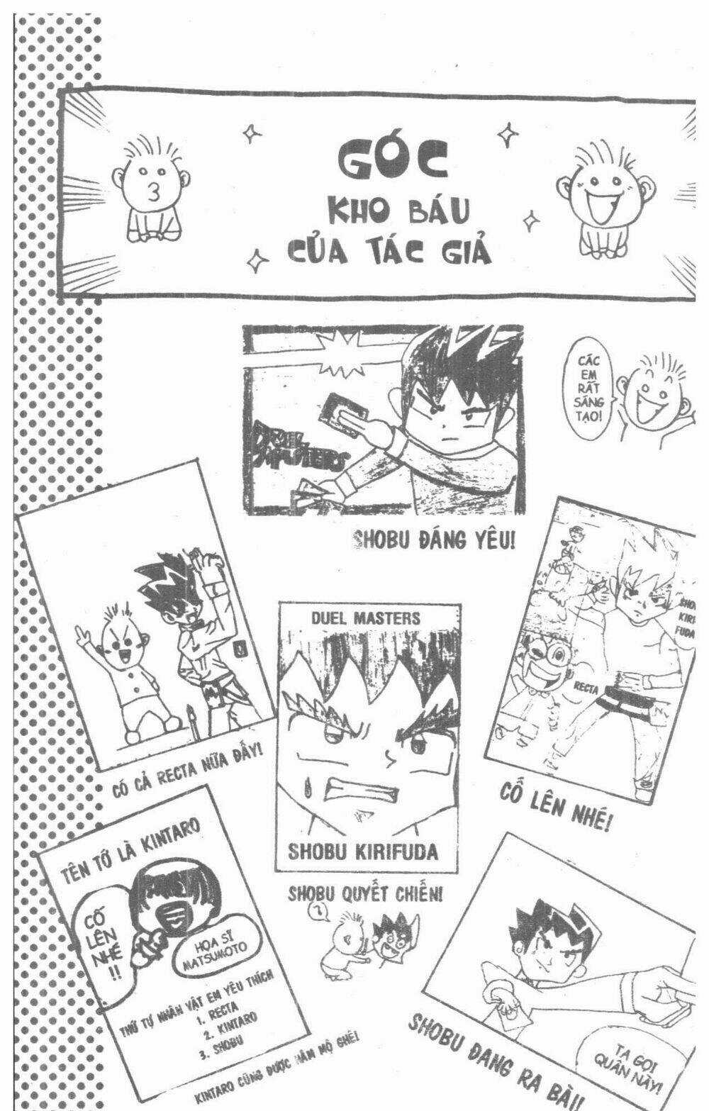 Duel Masters - Chapter 2 - Trang 259