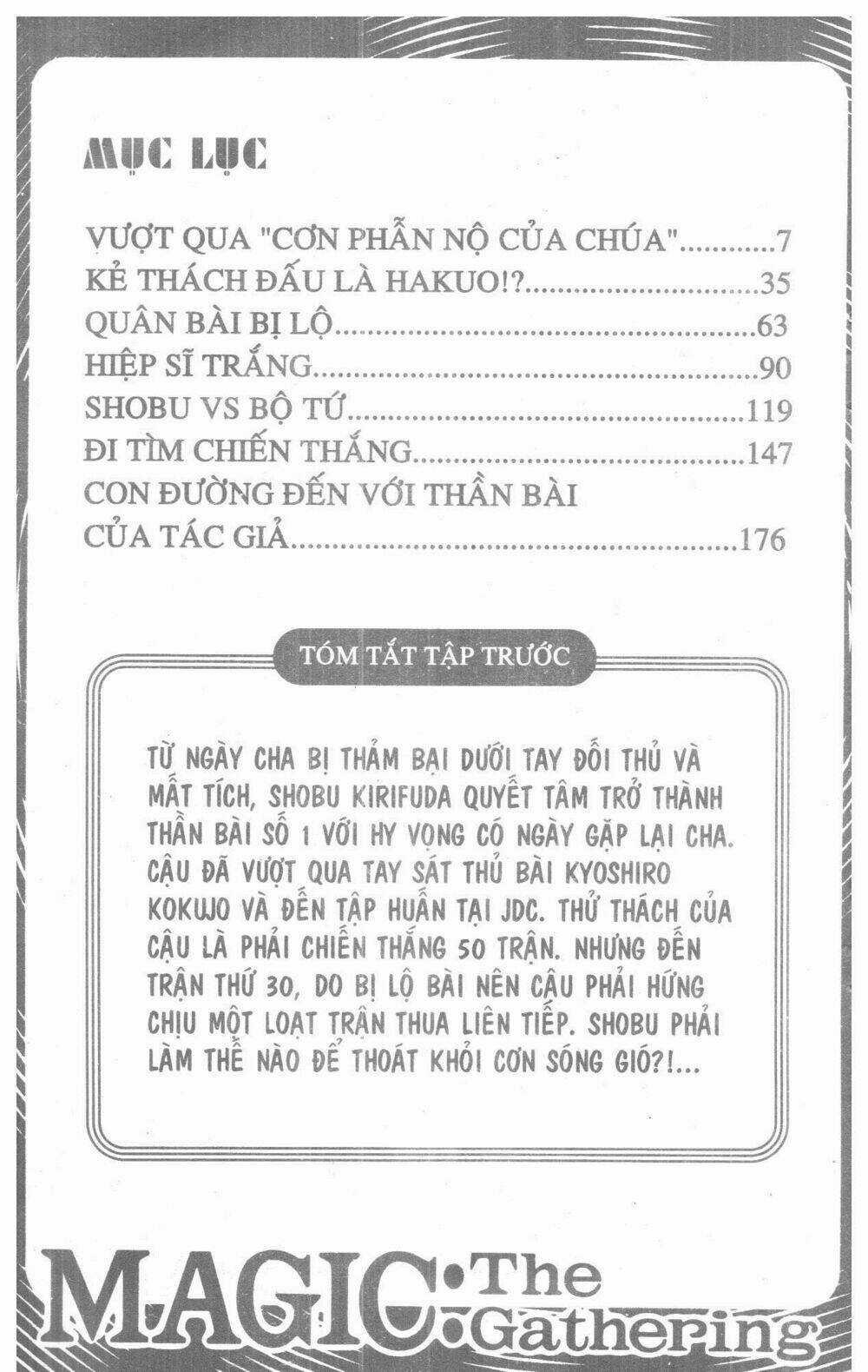 Duel Masters - Chapter 2 - Trang 4