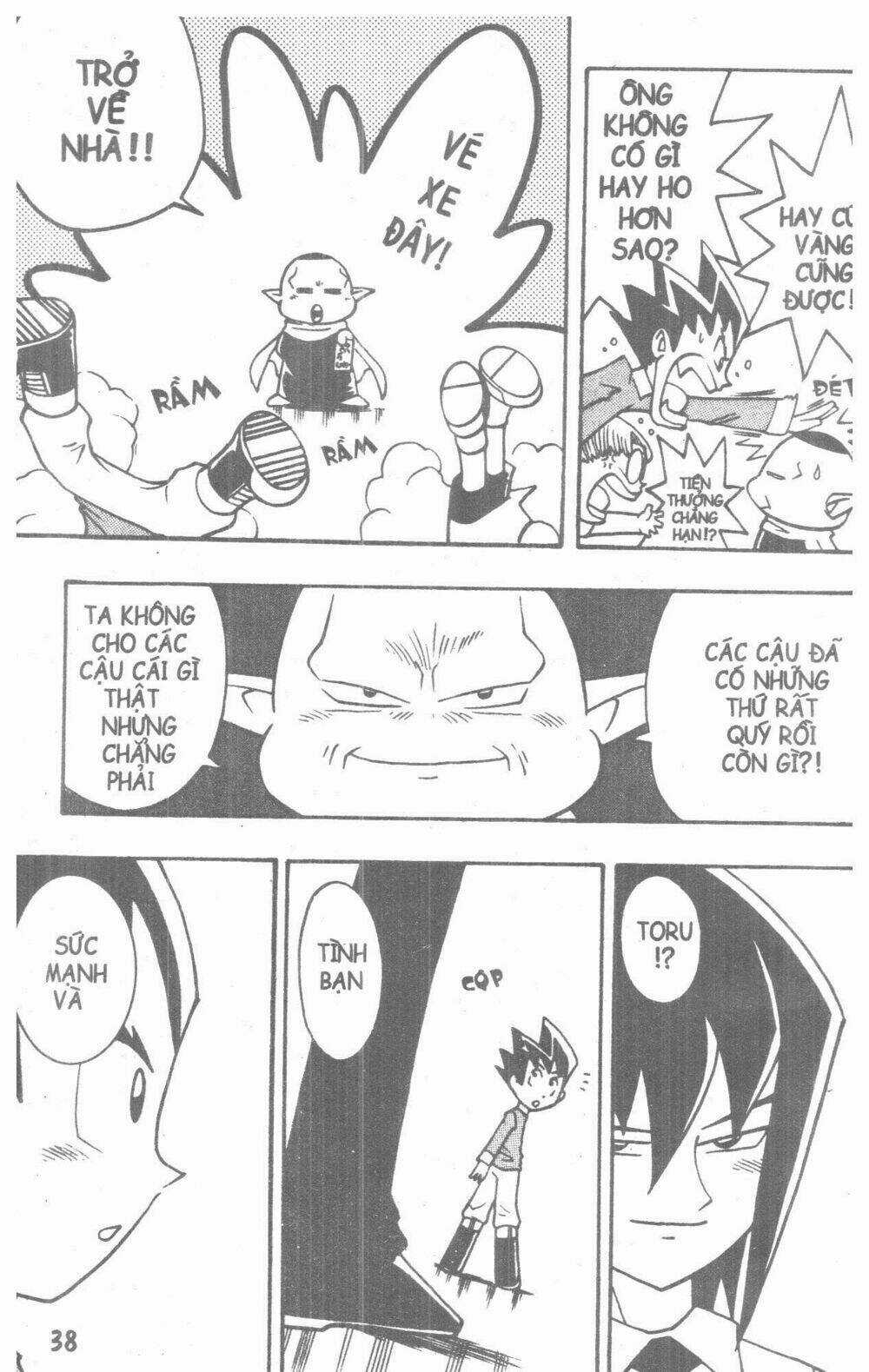 Duel Masters - Chapter 2 - Trang 48