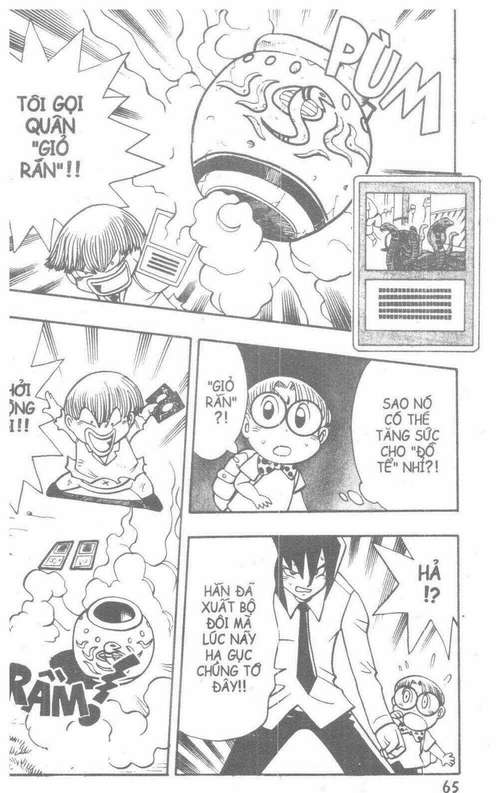 Duel Masters - Chapter 2 - Trang 86