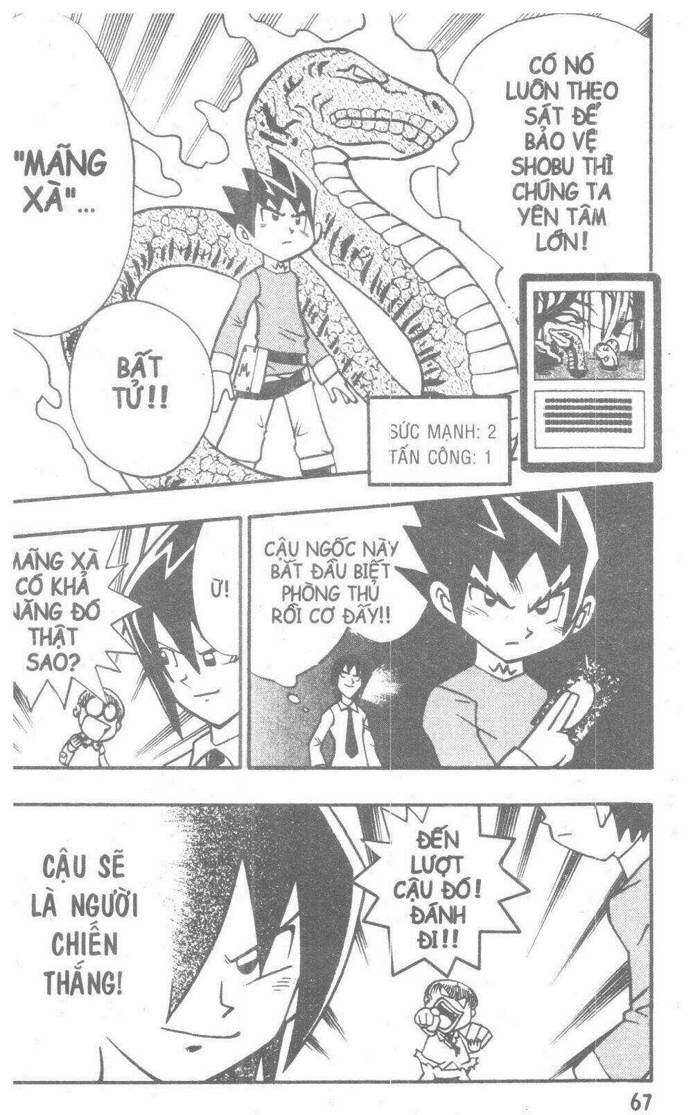 Duel Masters - Chapter 2 - Trang 90