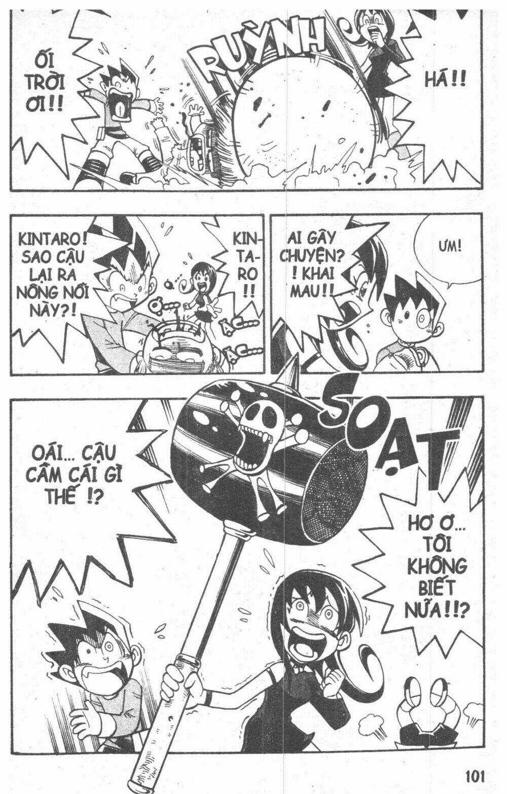 Duel Masters - Chapter 3 - Trang 117