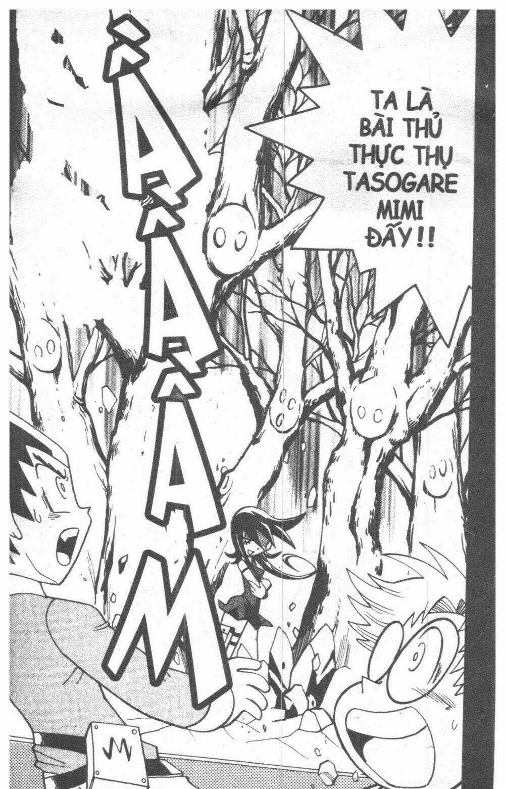 Duel Masters - Chapter 3 - Trang 219