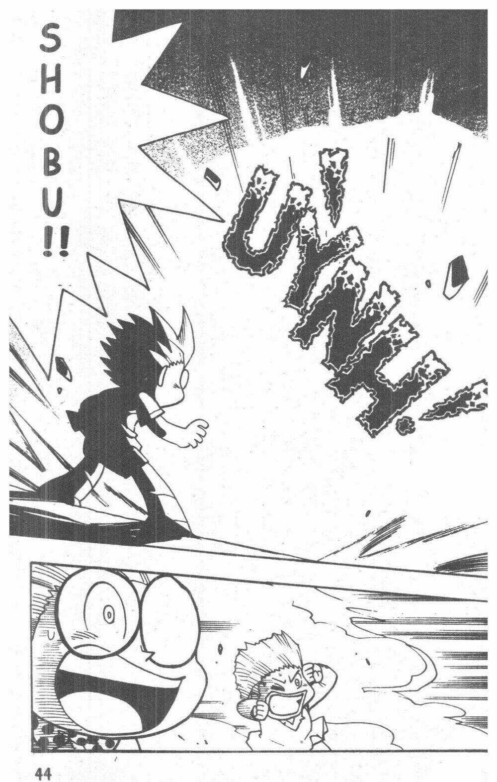 Duel Masters - Chapter 3 - Trang 51