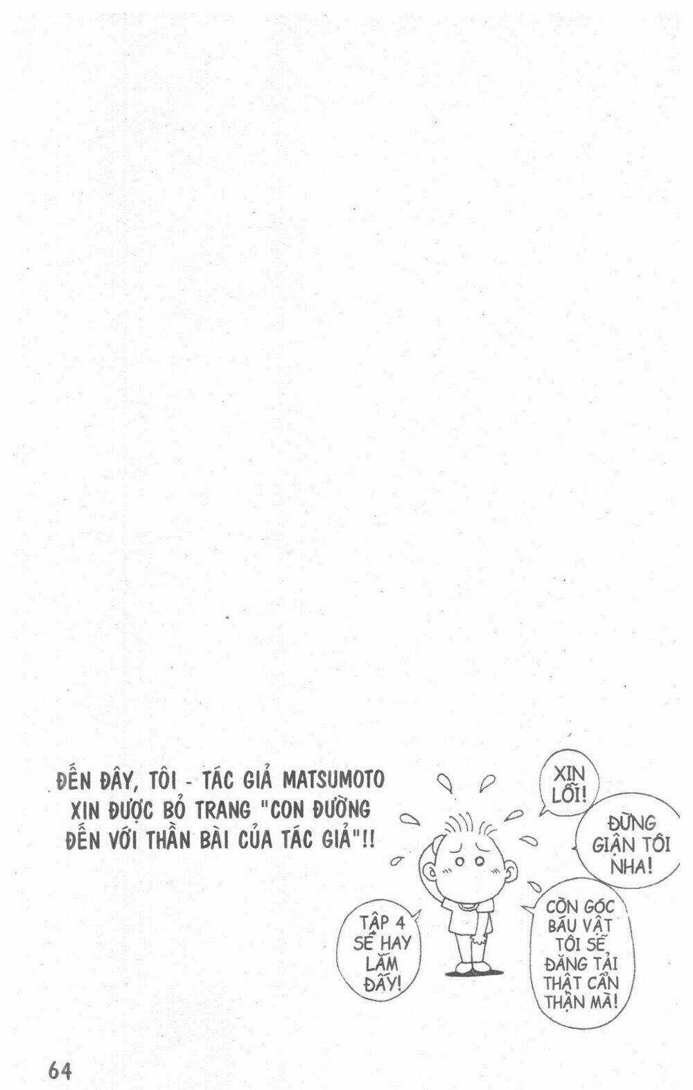 Duel Masters - Chapter 3 - Trang 75