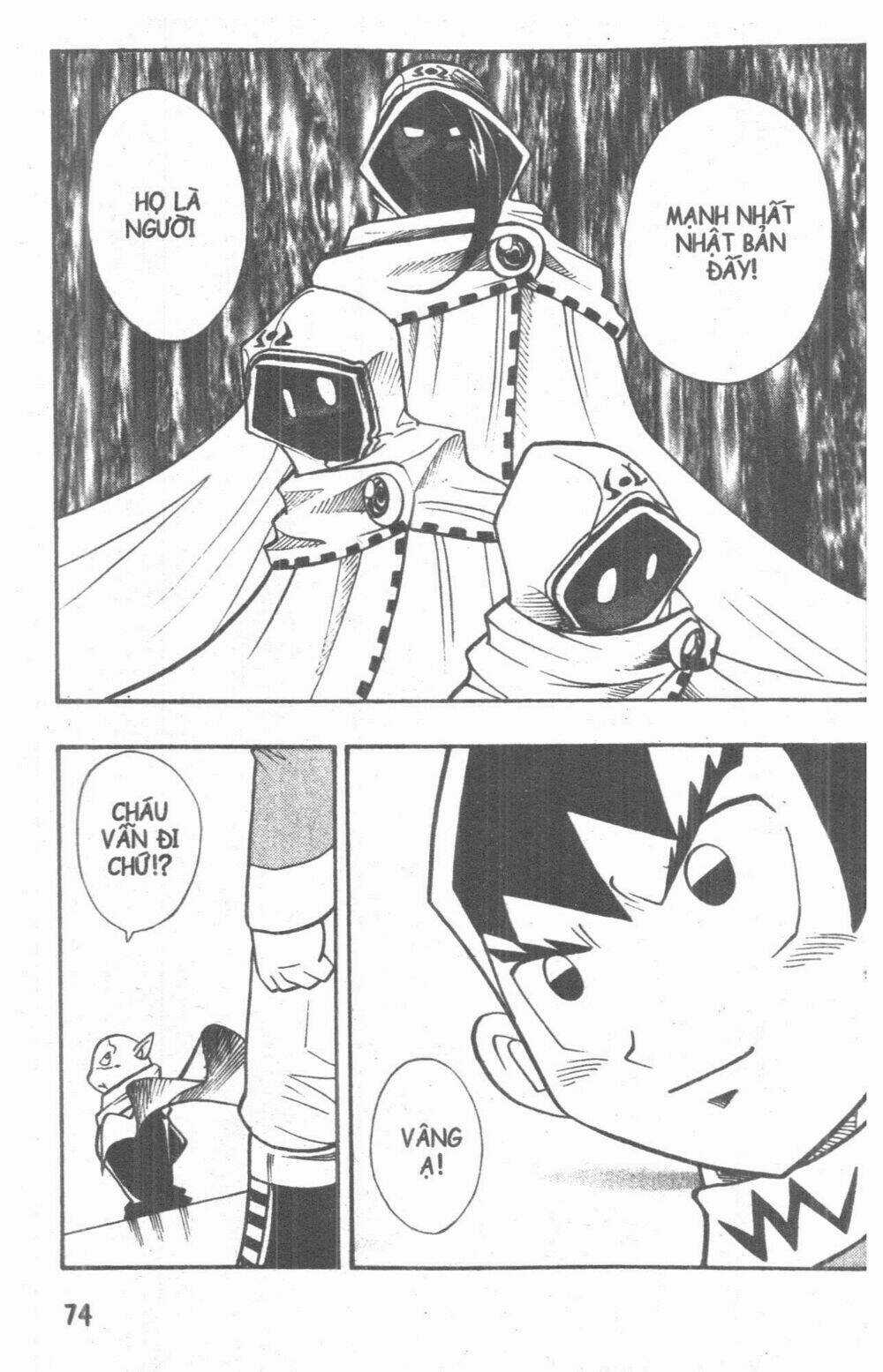 Duel Masters - Chapter 3 - Trang 86
