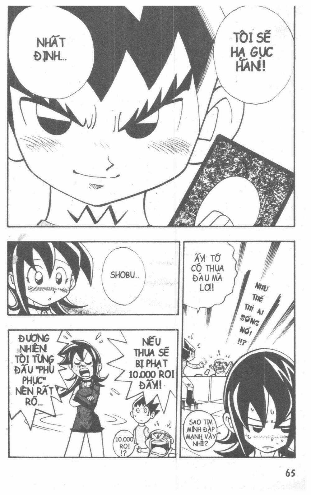 Duel Masters - Chapter 4 - Trang 62